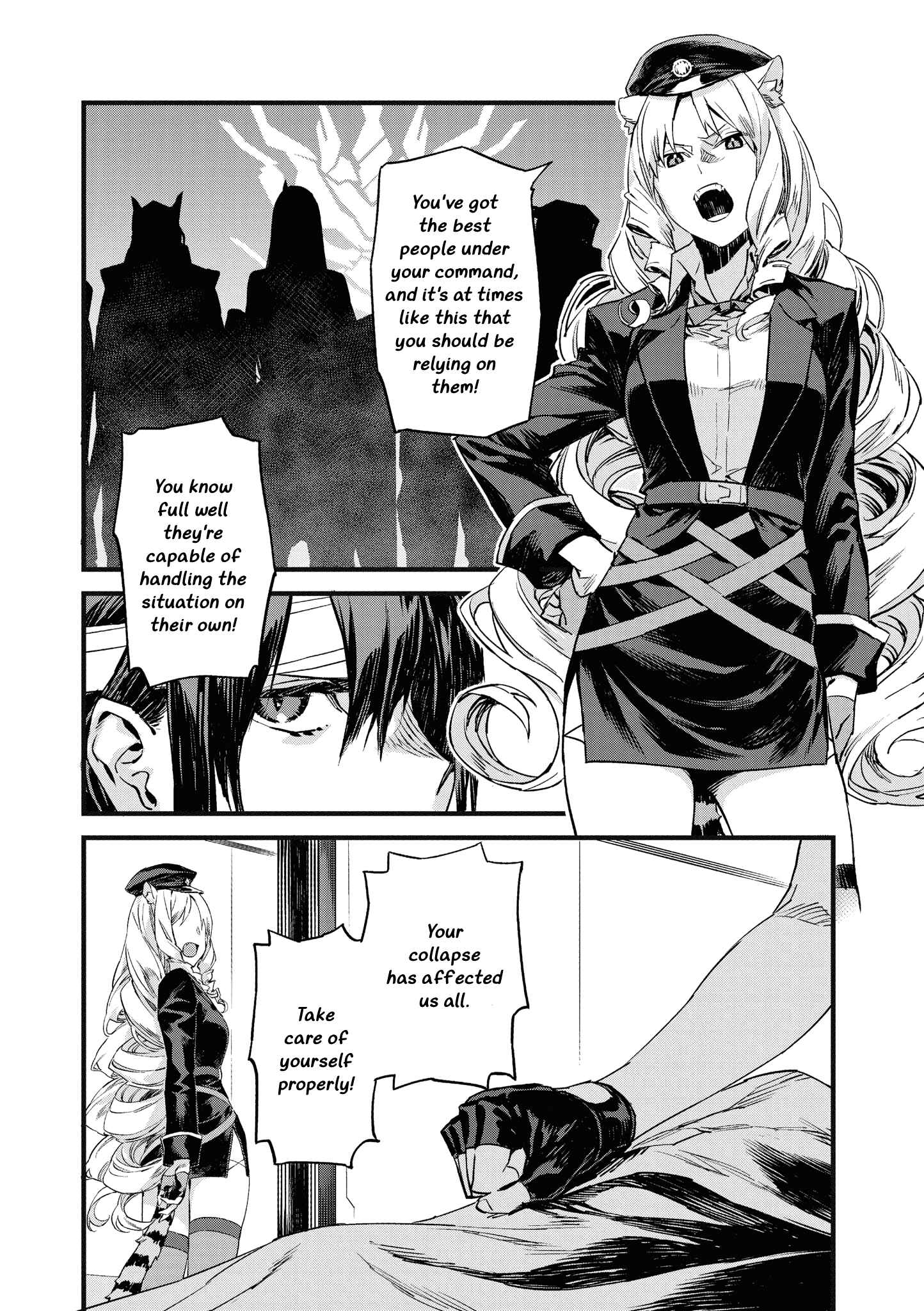 Page 4 Chapter 1 Arknights Comic Anthology