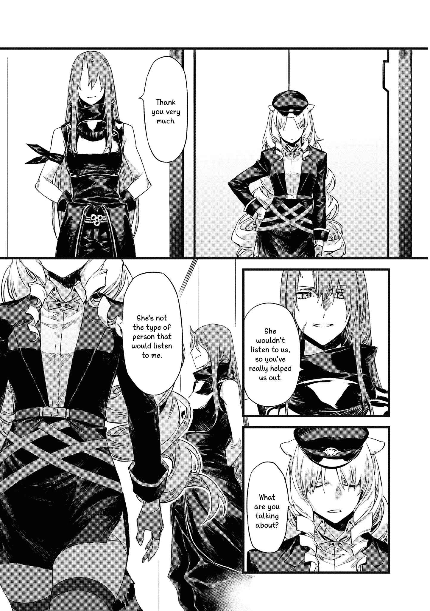 Page 5 Chapter 1 Arknights Comic Anthology