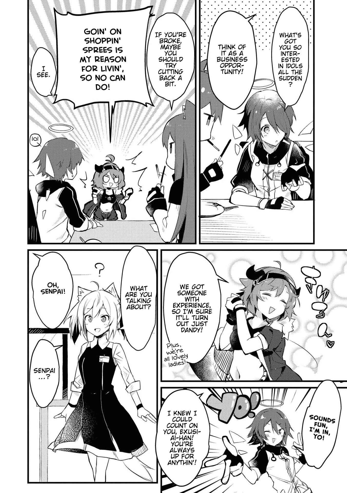 Page 2 Chapter 2 Arknights Comic Anthology