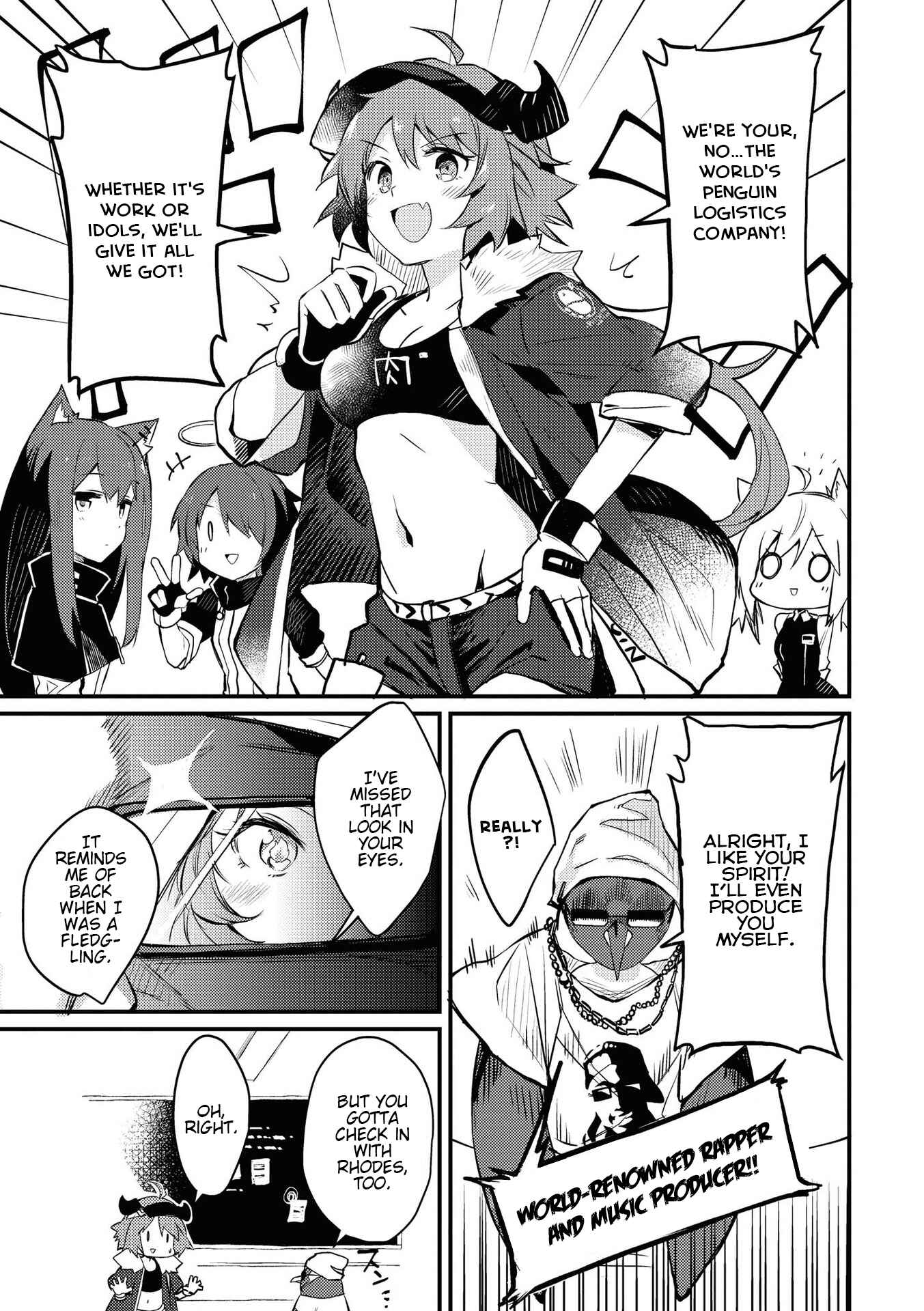Page 7 Chapter 2 Arknights Comic Anthology