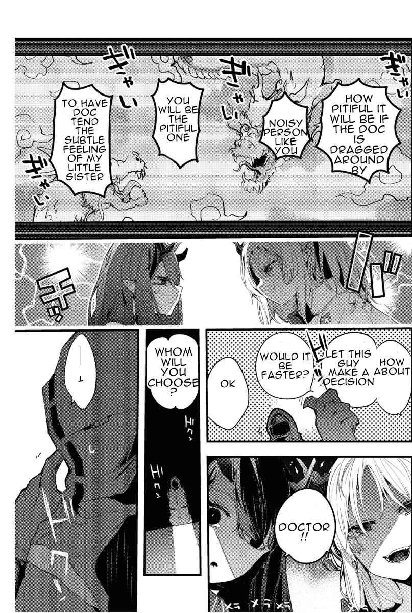 Page 7 Chapter 8 Arknights Comic Anthology
