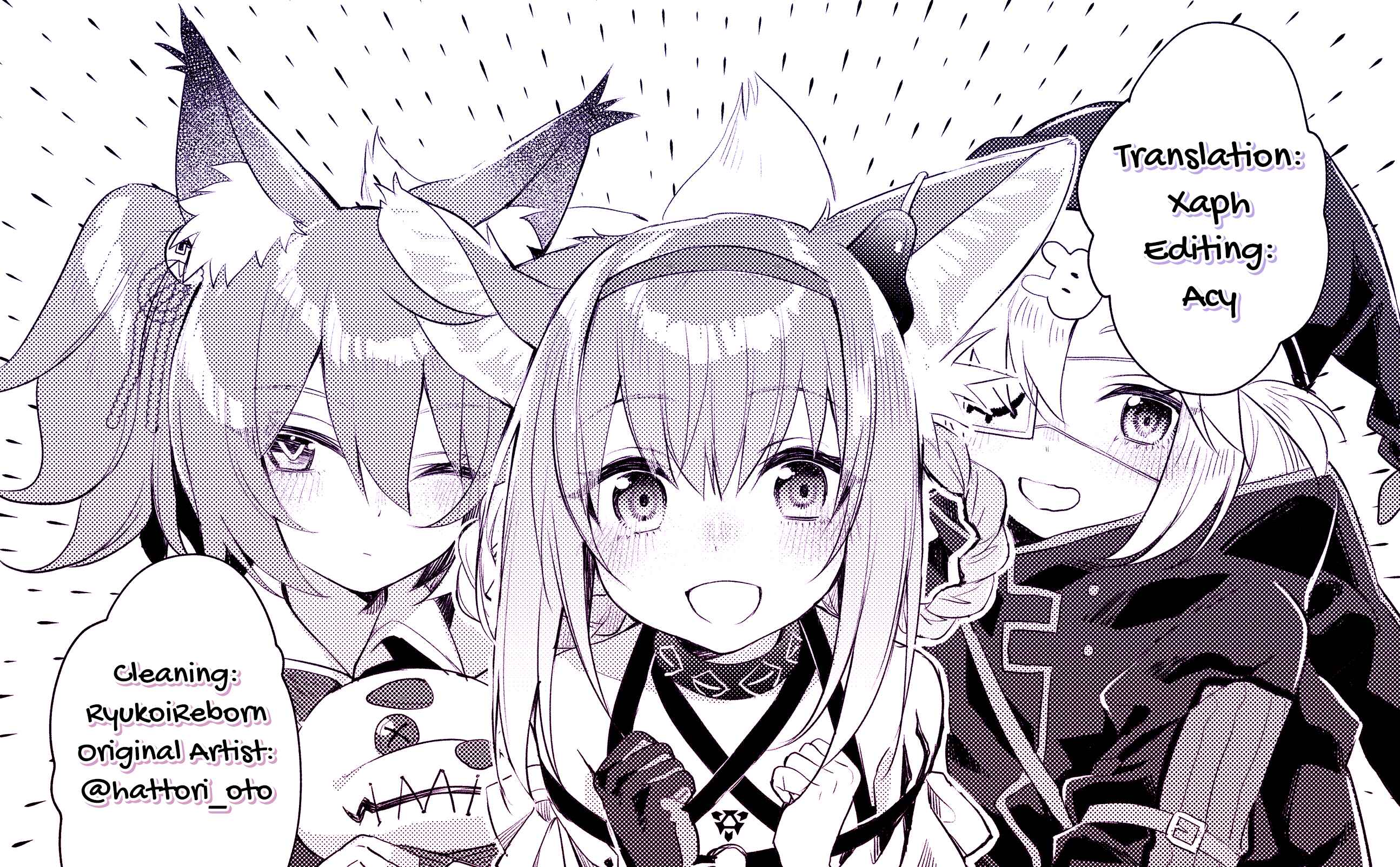 Page 11 Chapter 4 Arknights Comic Anthology