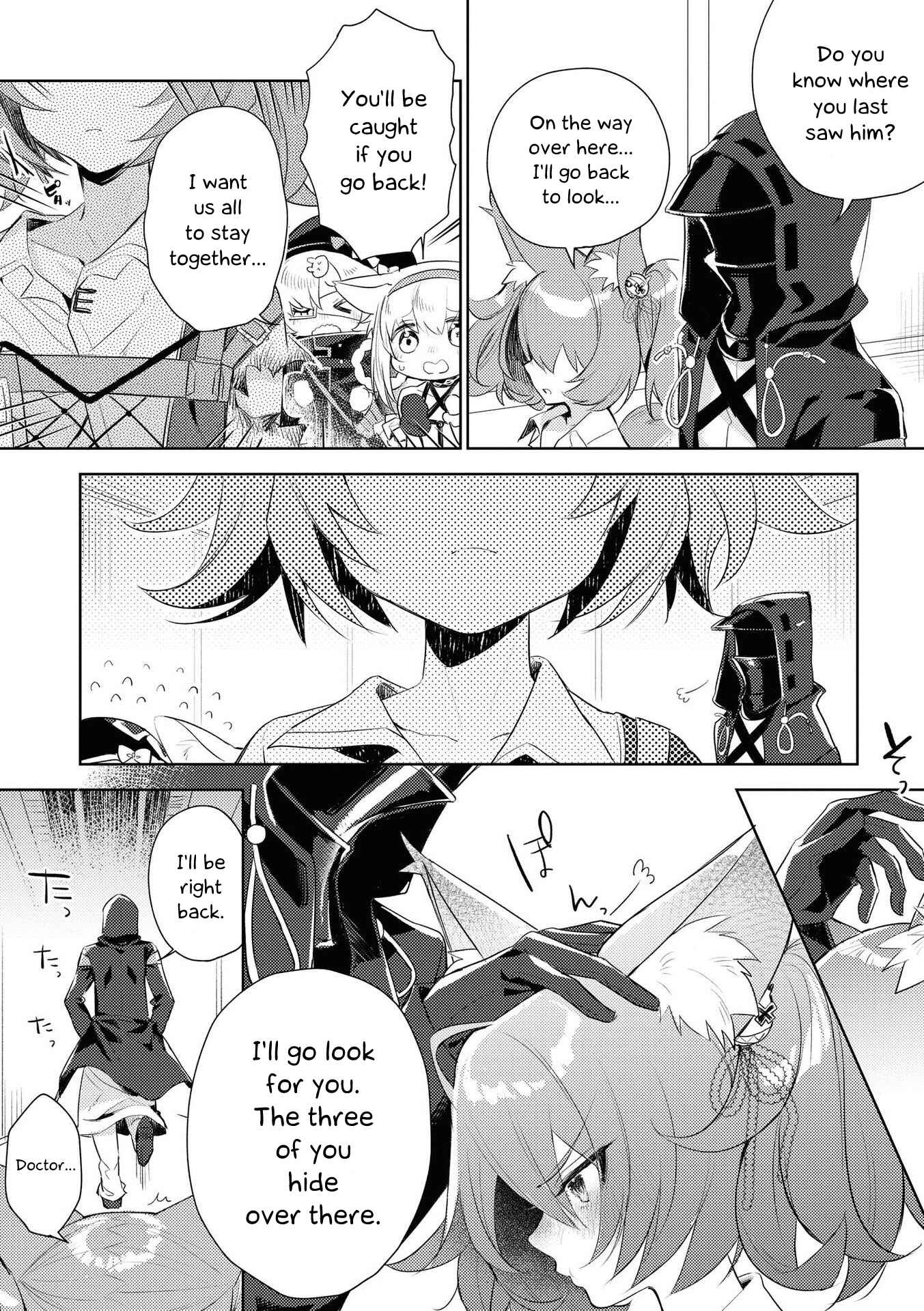 Page 4 Chapter 4 Arknights Comic Anthology
