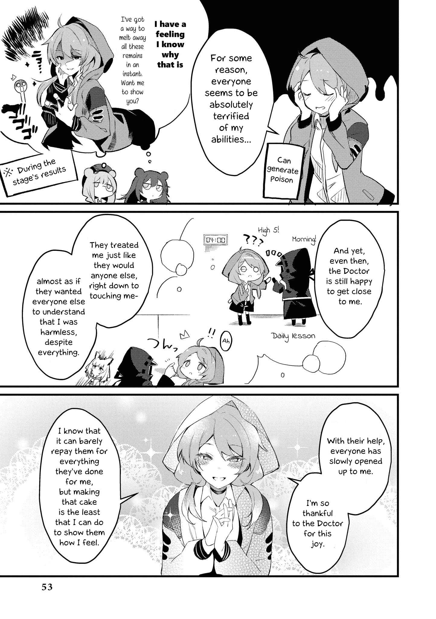 Page 5 Chapter 5 Arknights Comic Anthology
