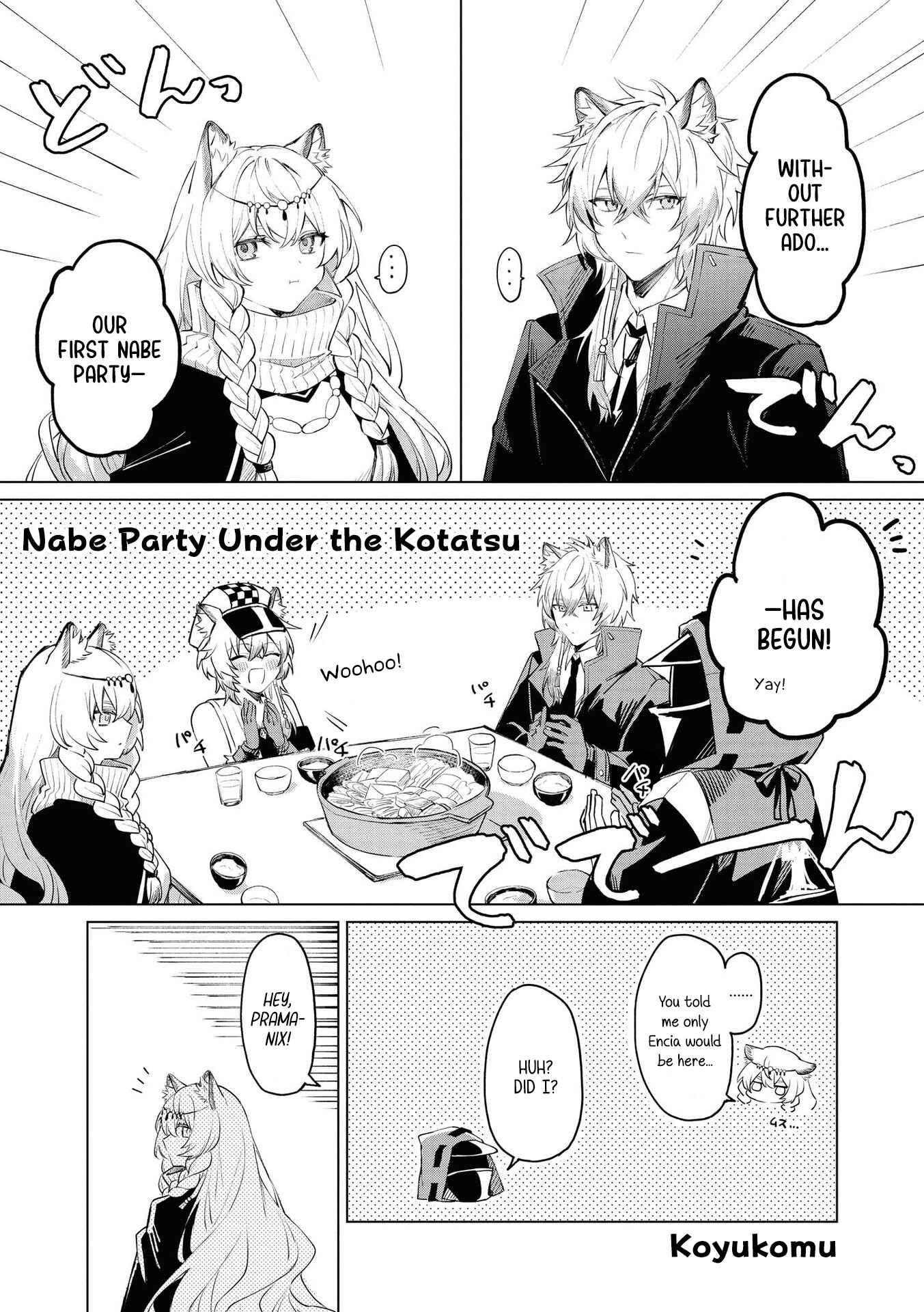 Page 1 Chapter 9 Arknights Comic Anthology