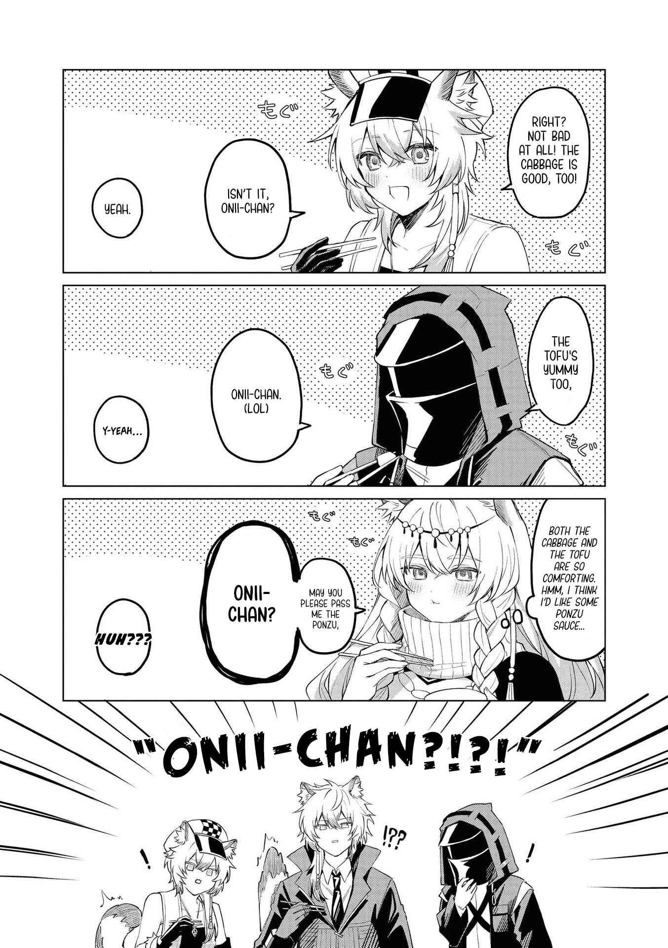 Page 5 Chapter 9 Arknights Comic Anthology
