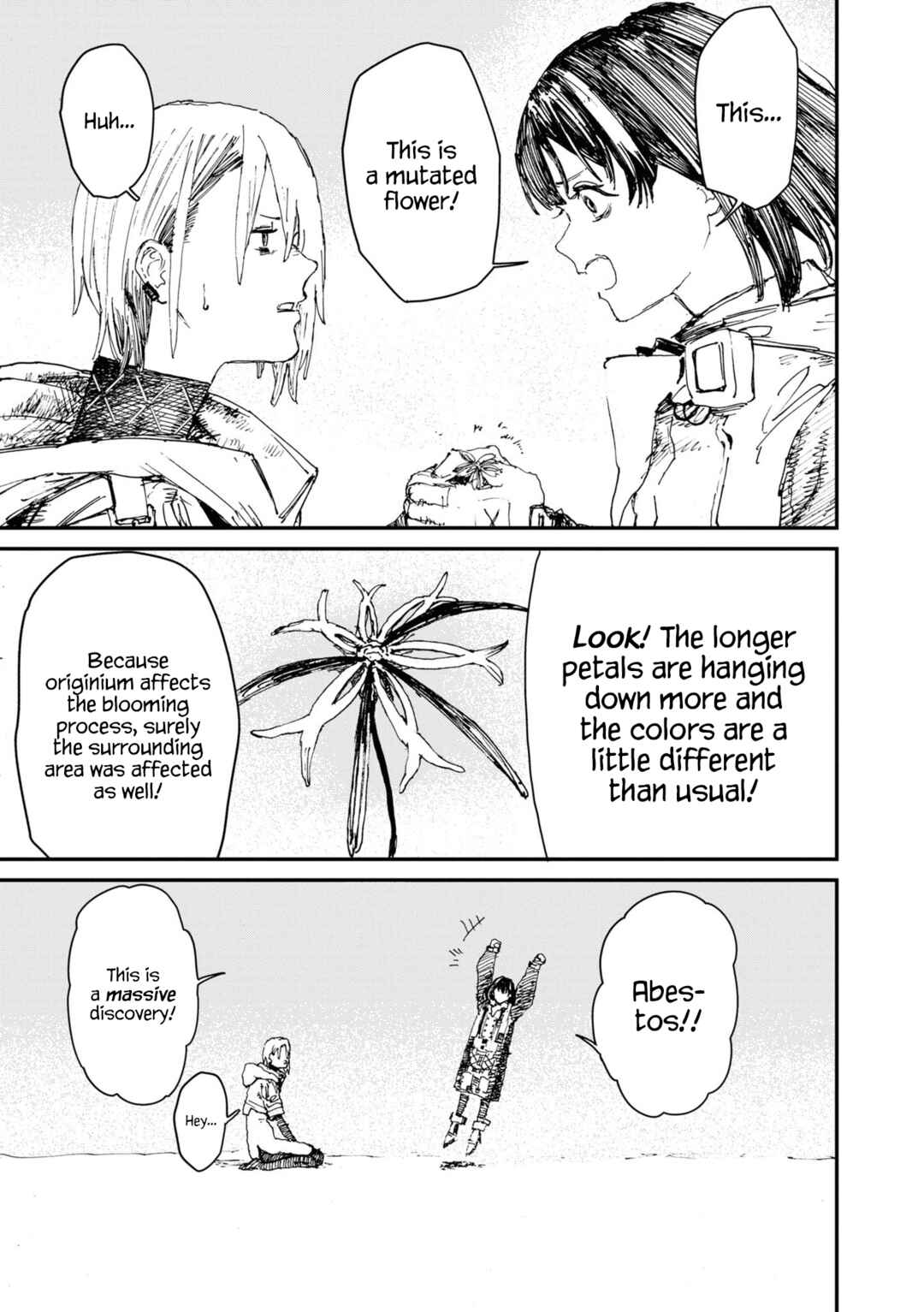 Page 23 Chapter 3 Arknights Comic Anthology
