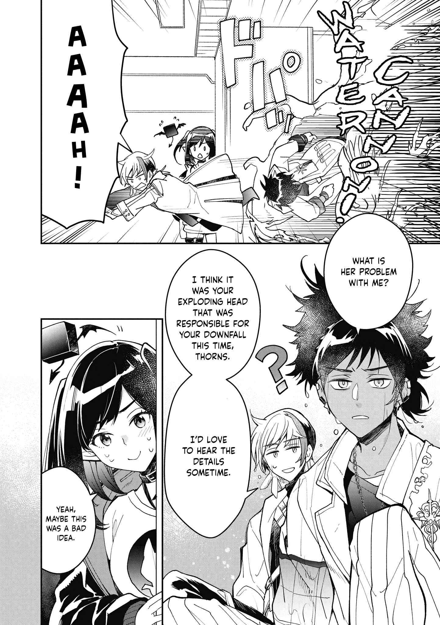 Page 2 Chapter 4 Arknights Comic Anthology
