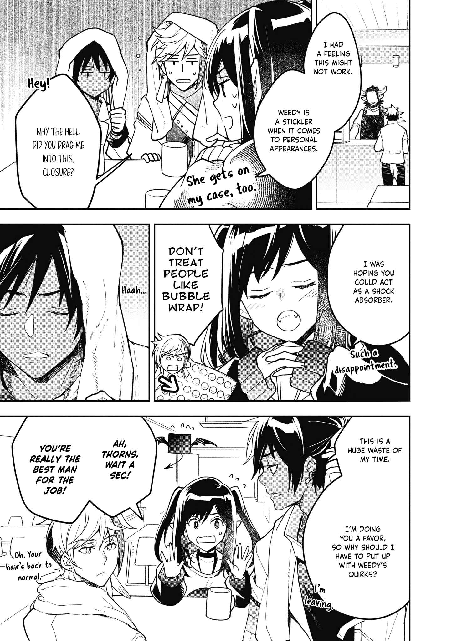 Page 3 Chapter 4 Arknights Comic Anthology