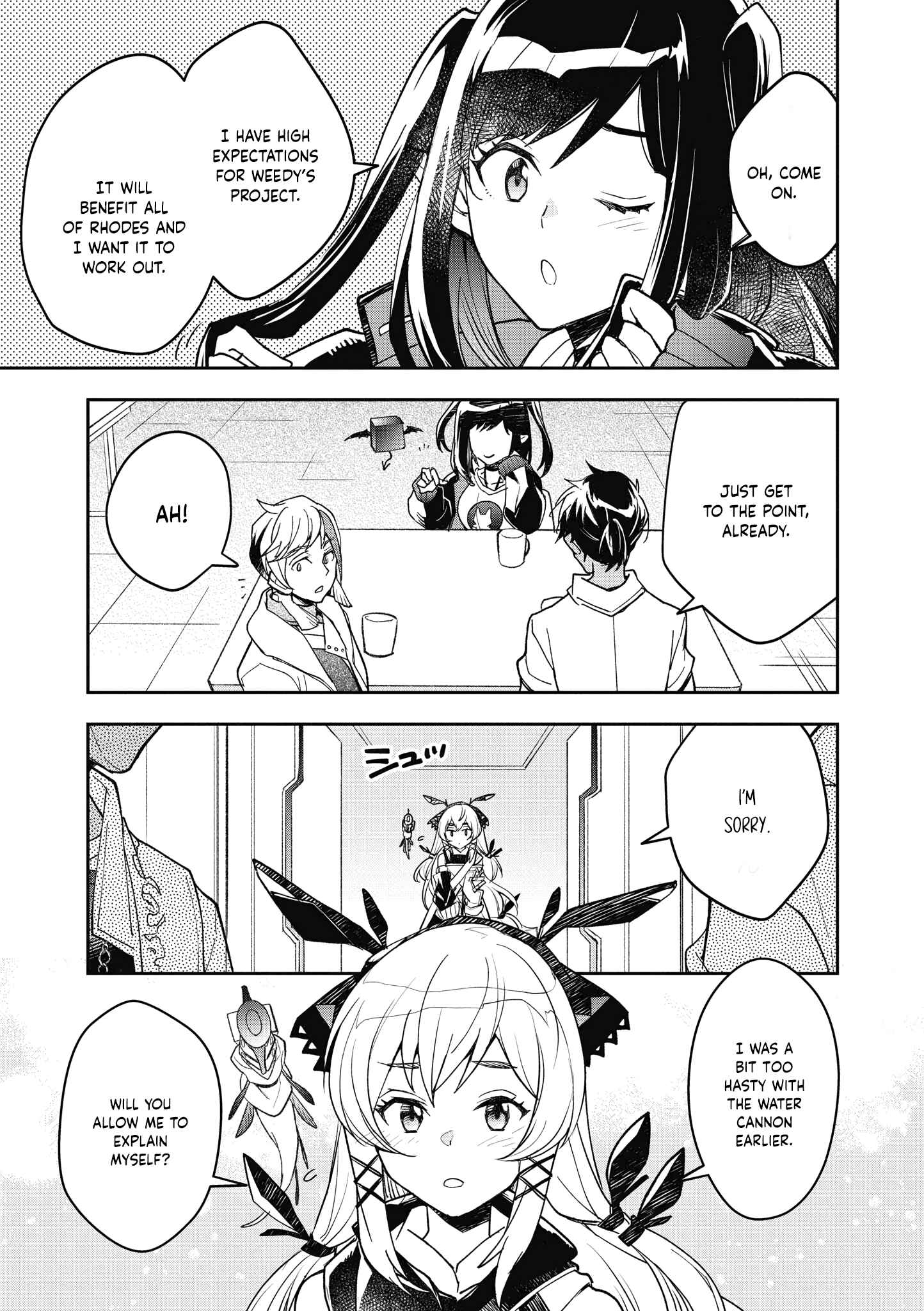 Page 5 Chapter 4 Arknights Comic Anthology