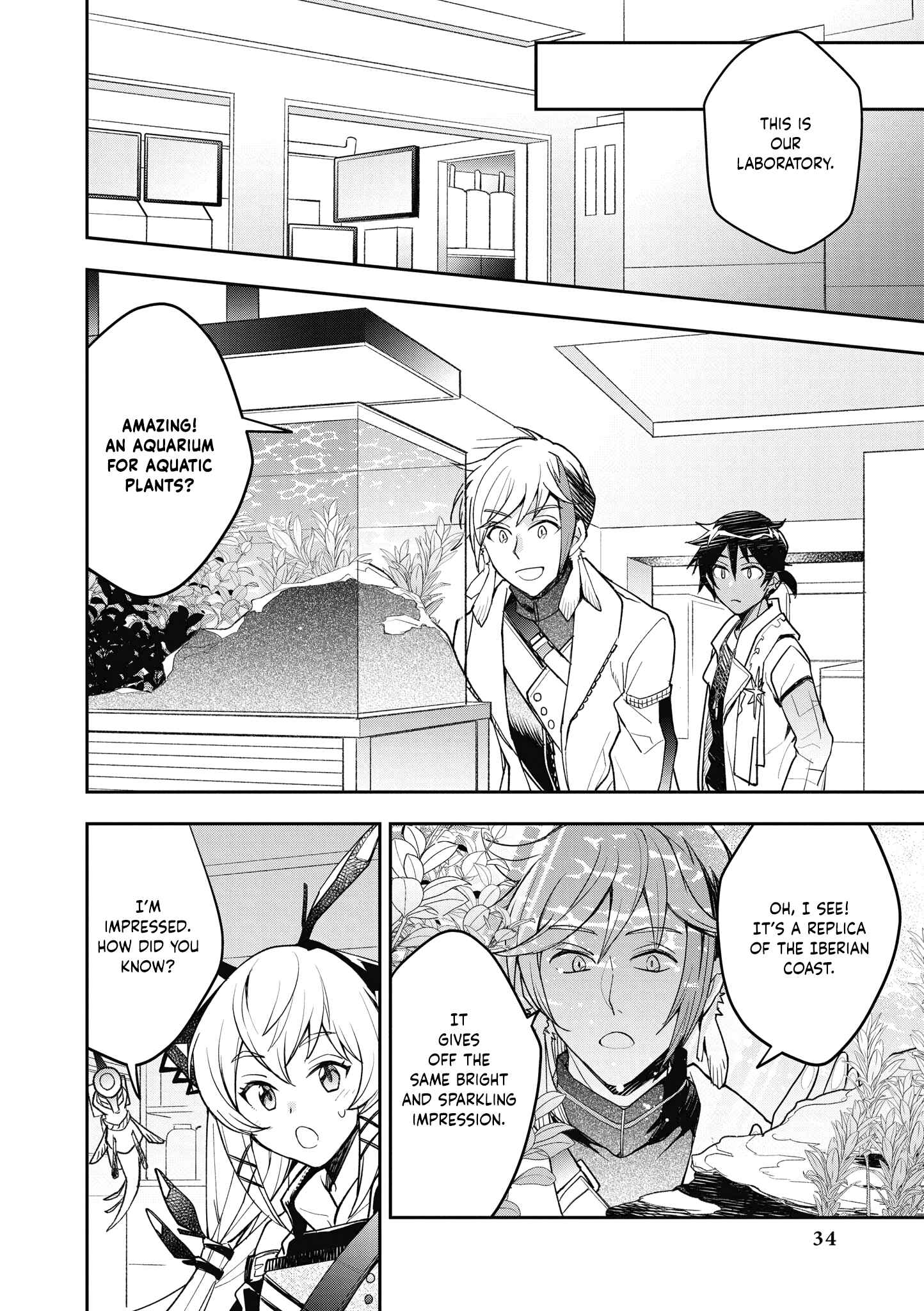 Page 6 Chapter 4 Arknights Comic Anthology