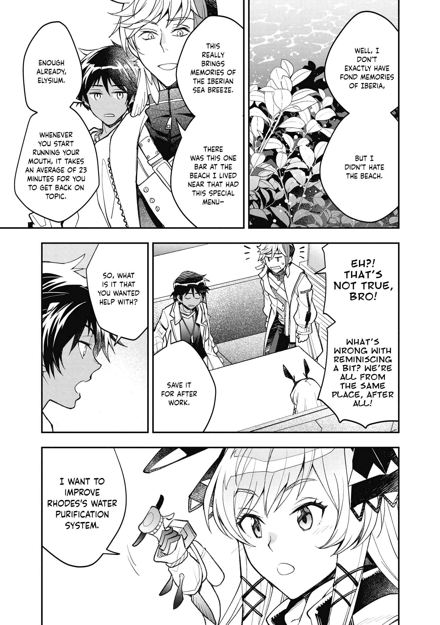Page 7 Chapter 4 Arknights Comic Anthology