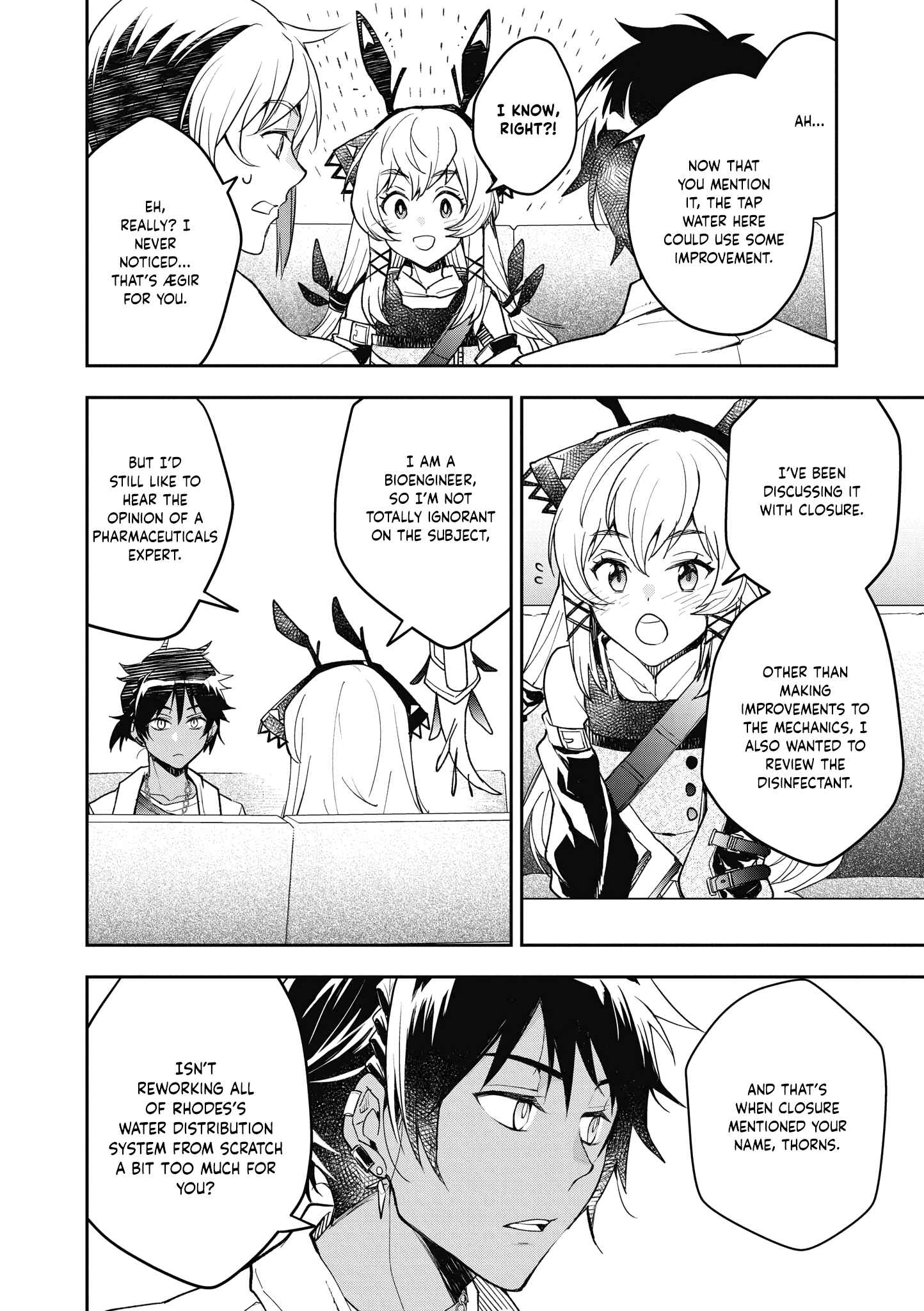 Page 8 Chapter 4 Arknights Comic Anthology