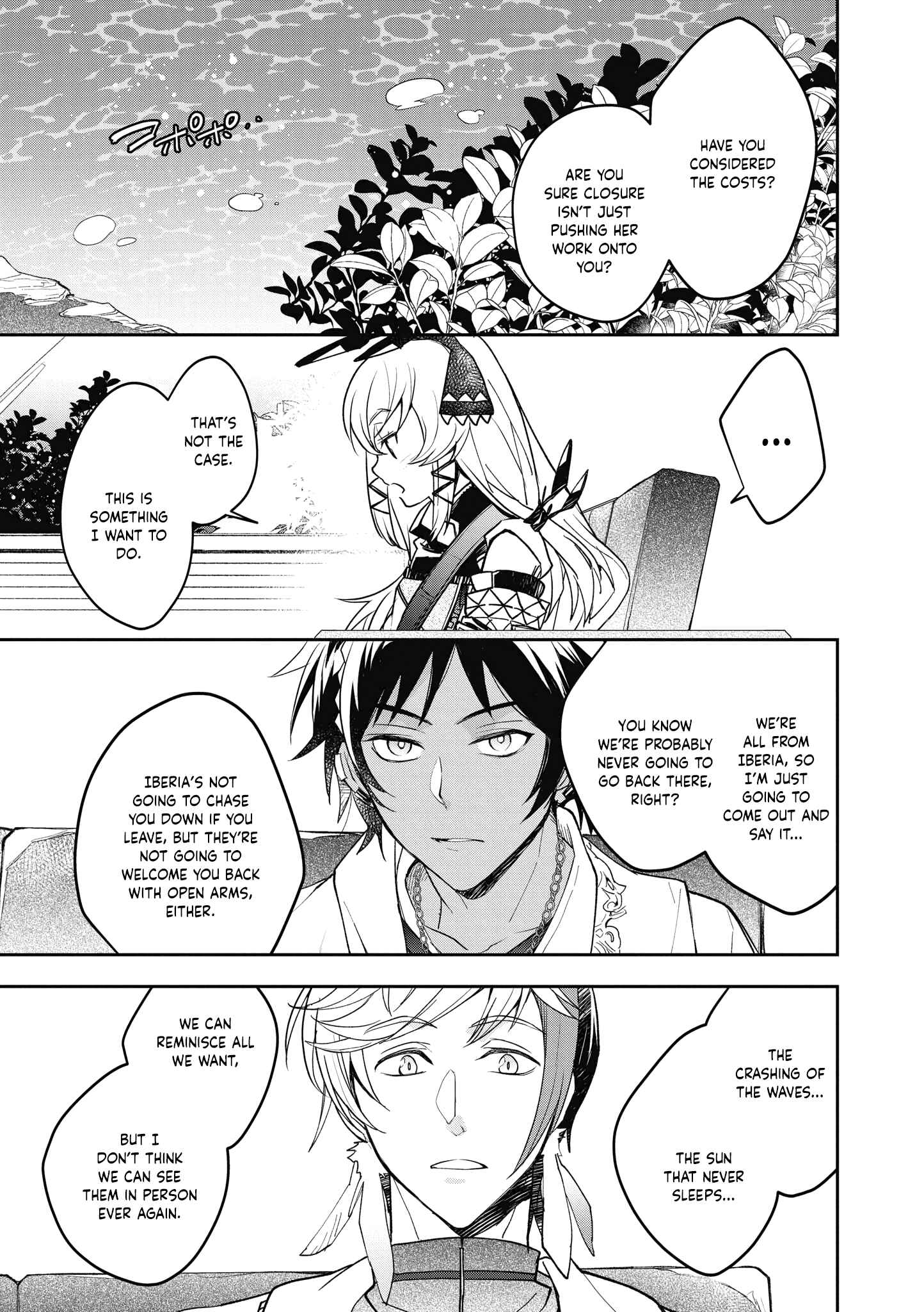 Page 9 Chapter 4 Arknights Comic Anthology
