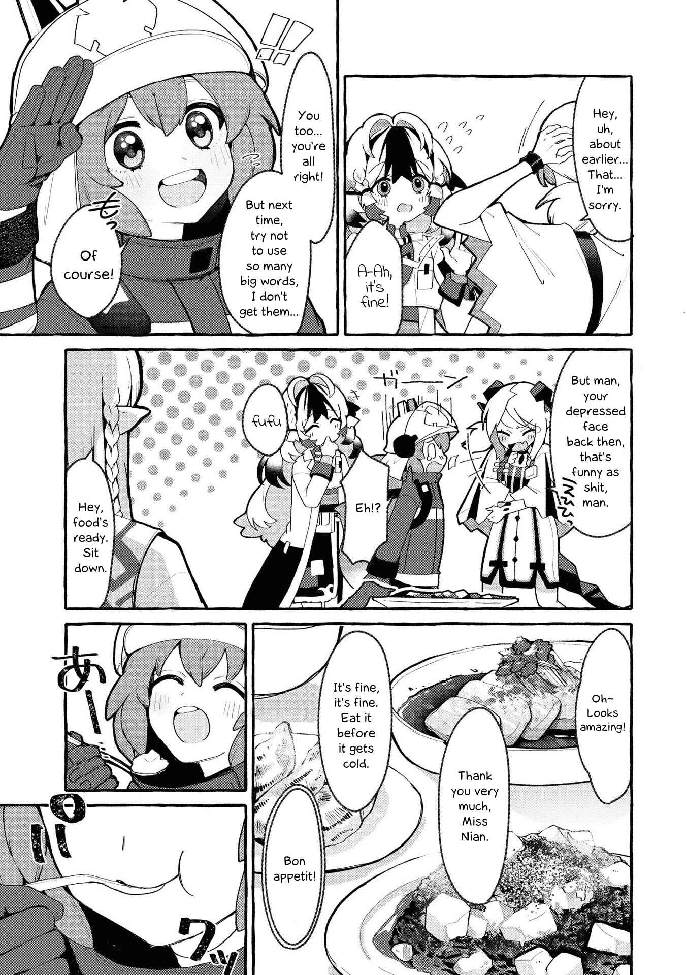 Page 11 Chapter 6 Arknights Comic Anthology