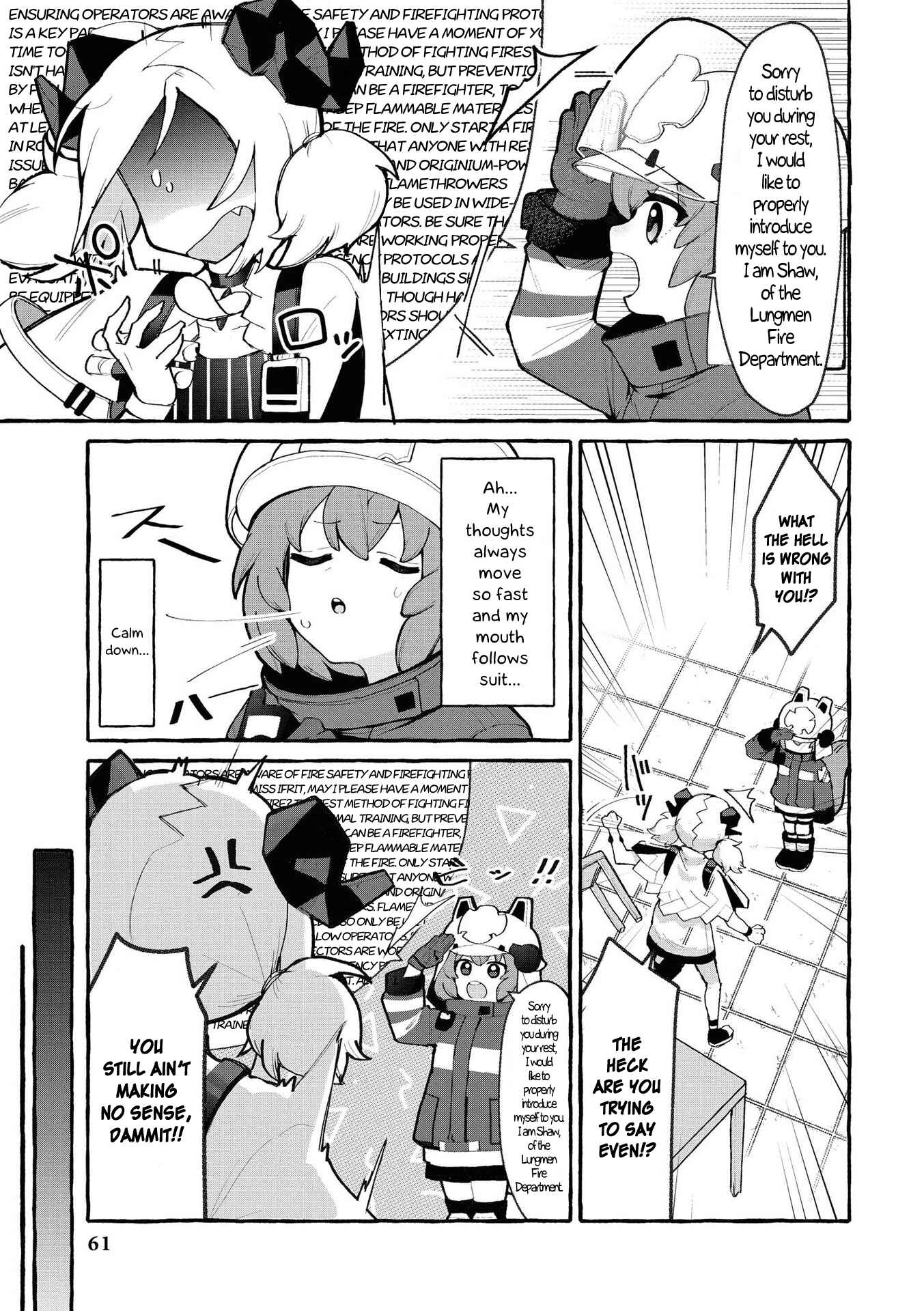 Page 3 Chapter 6 Arknights Comic Anthology