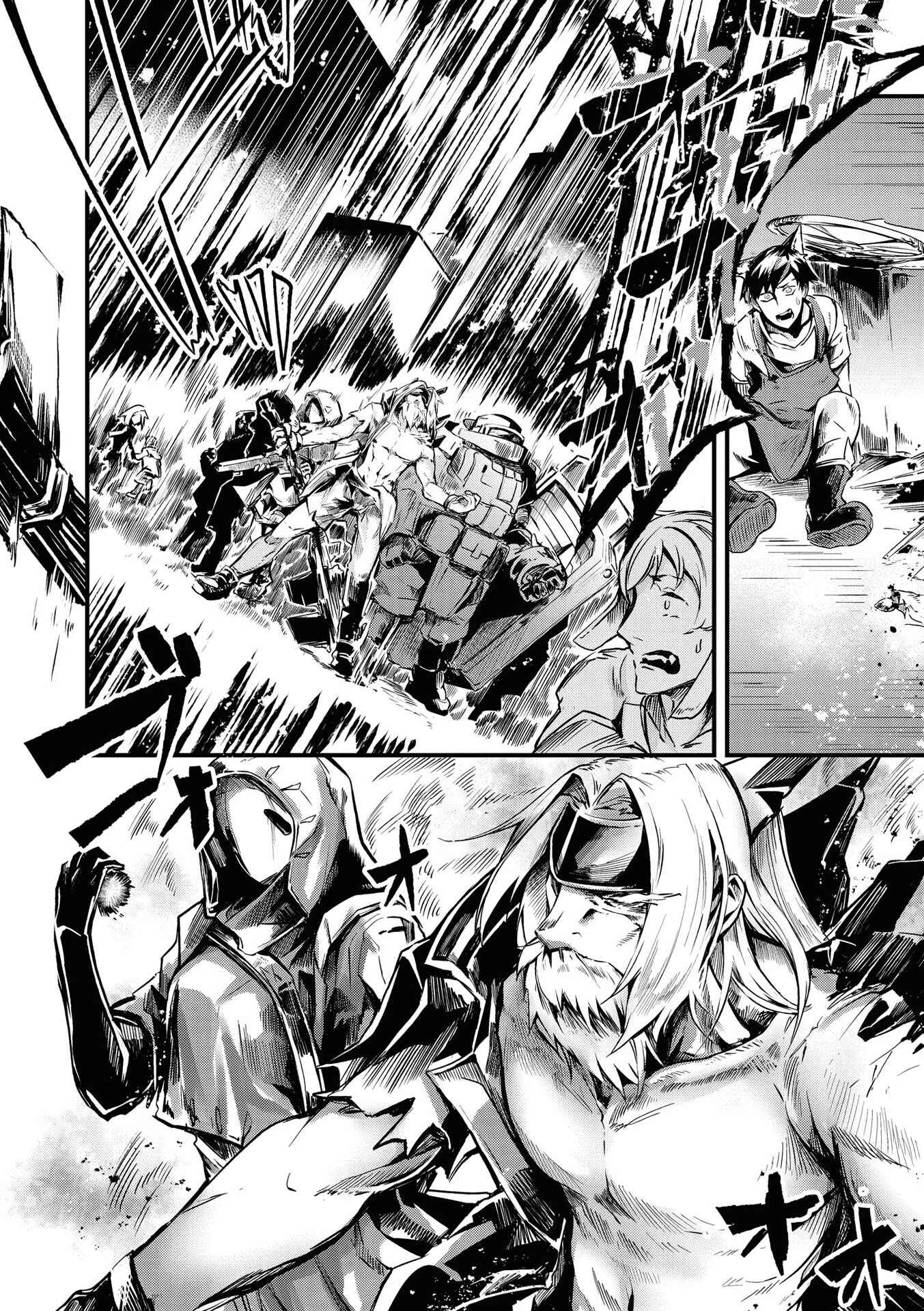 Page 4 Chapter 1 Arknights Comic Anthology