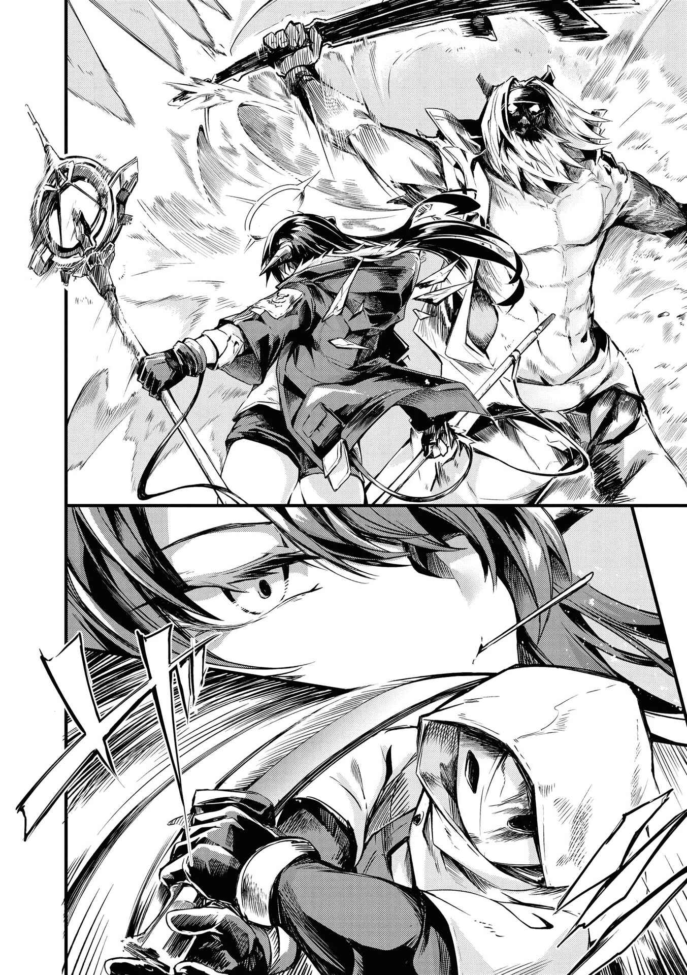 Page 6 Chapter 1 Arknights Comic Anthology