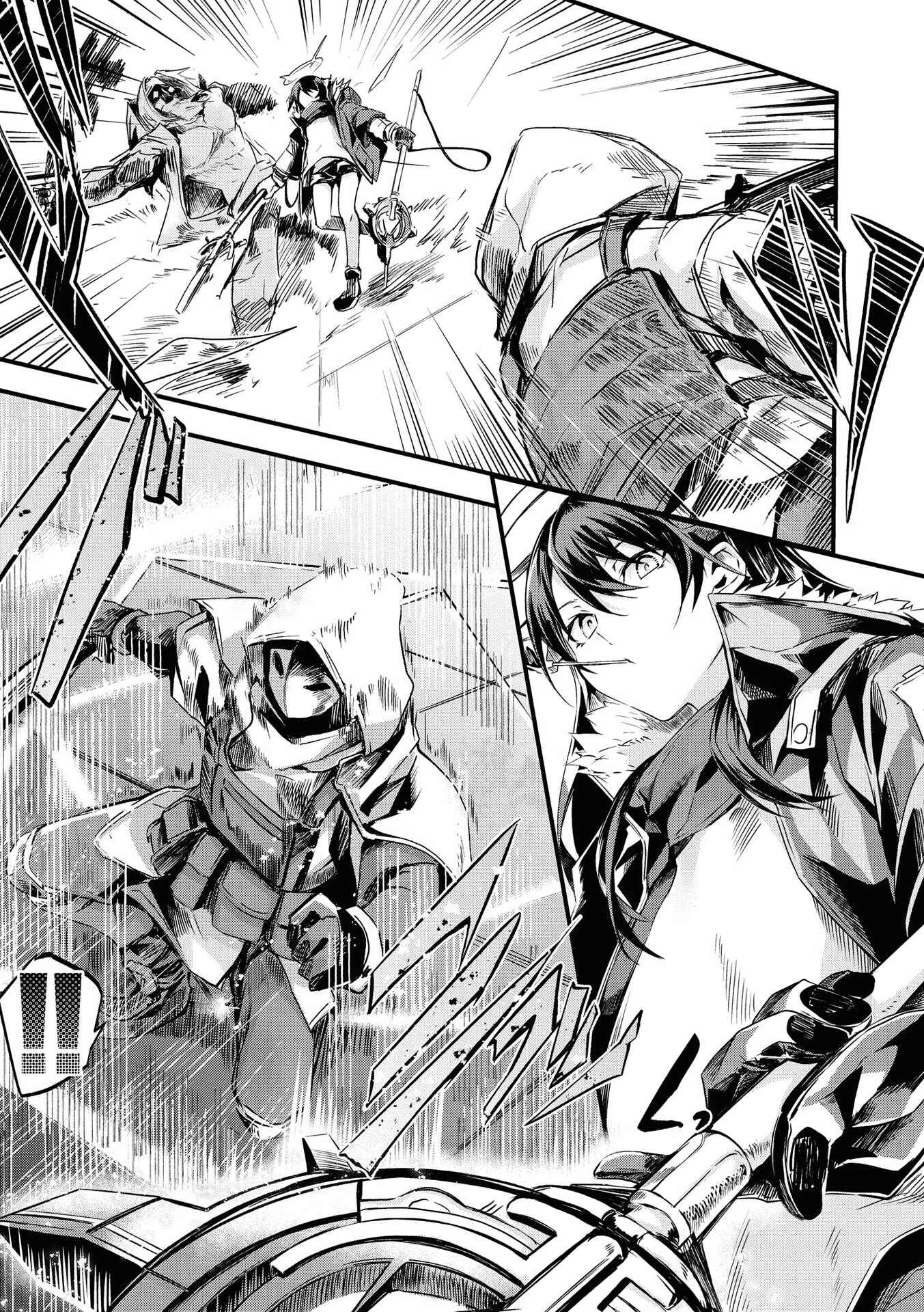 Page 7 Chapter 1 Arknights Comic Anthology