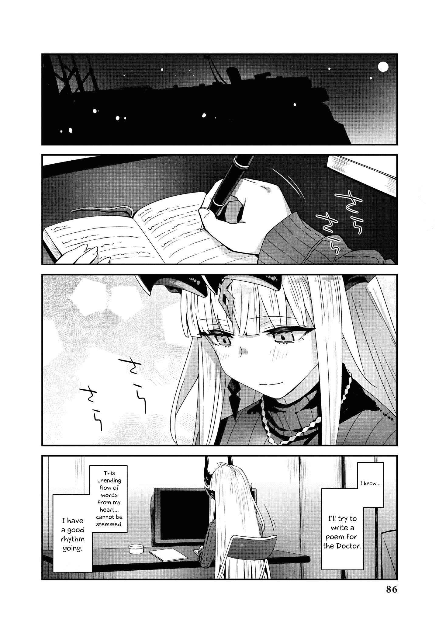 Page 4 Chapter 8 Arknights Comic Anthology