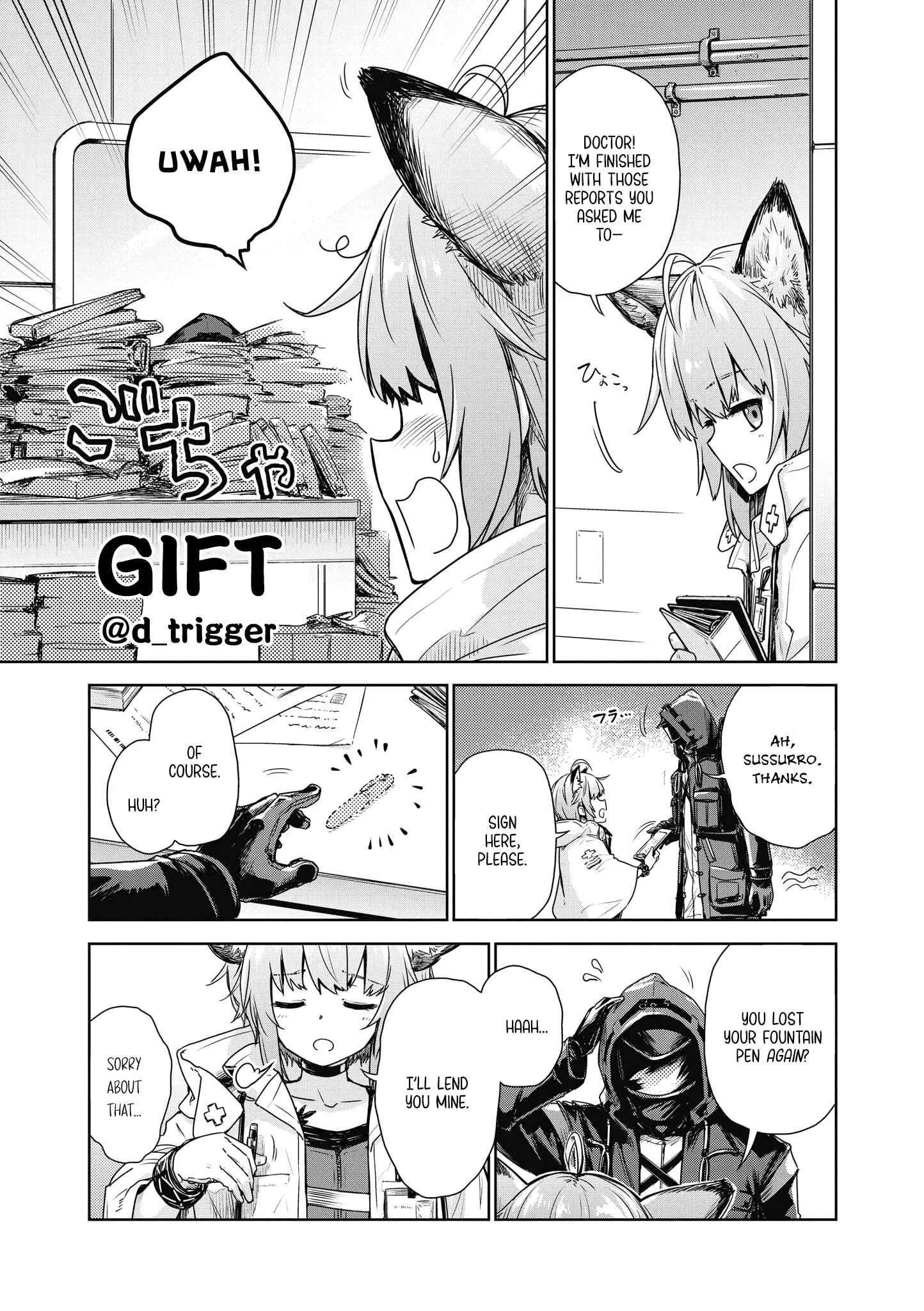 Page 1 Chapter 3 Arknights Comic Anthology