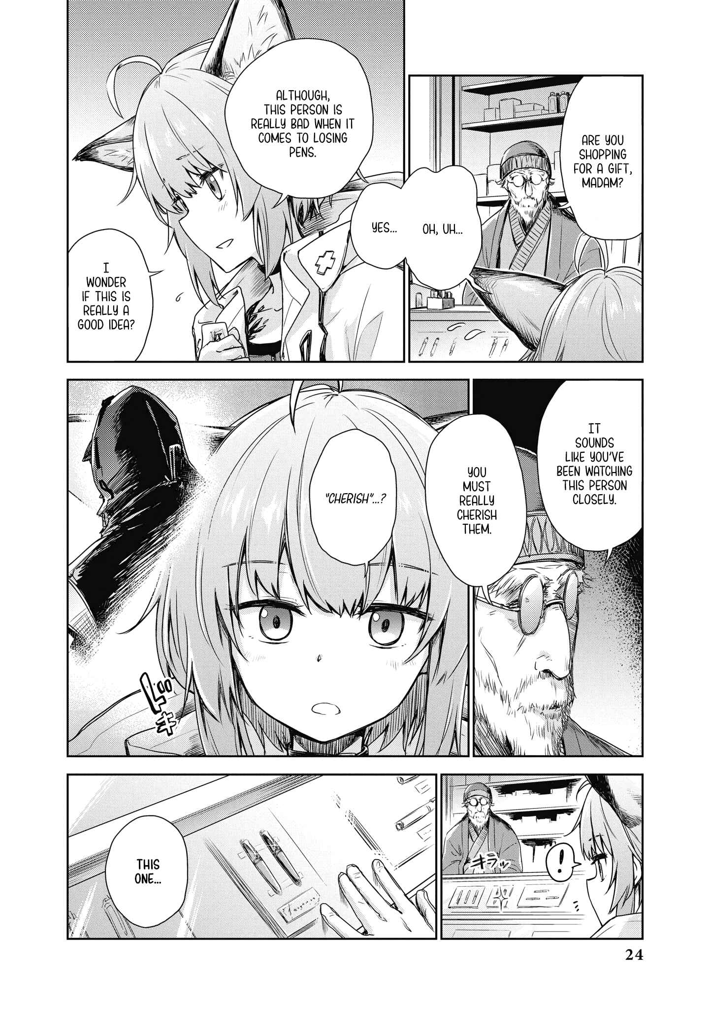 Page 4 Chapter 3 Arknights Comic Anthology