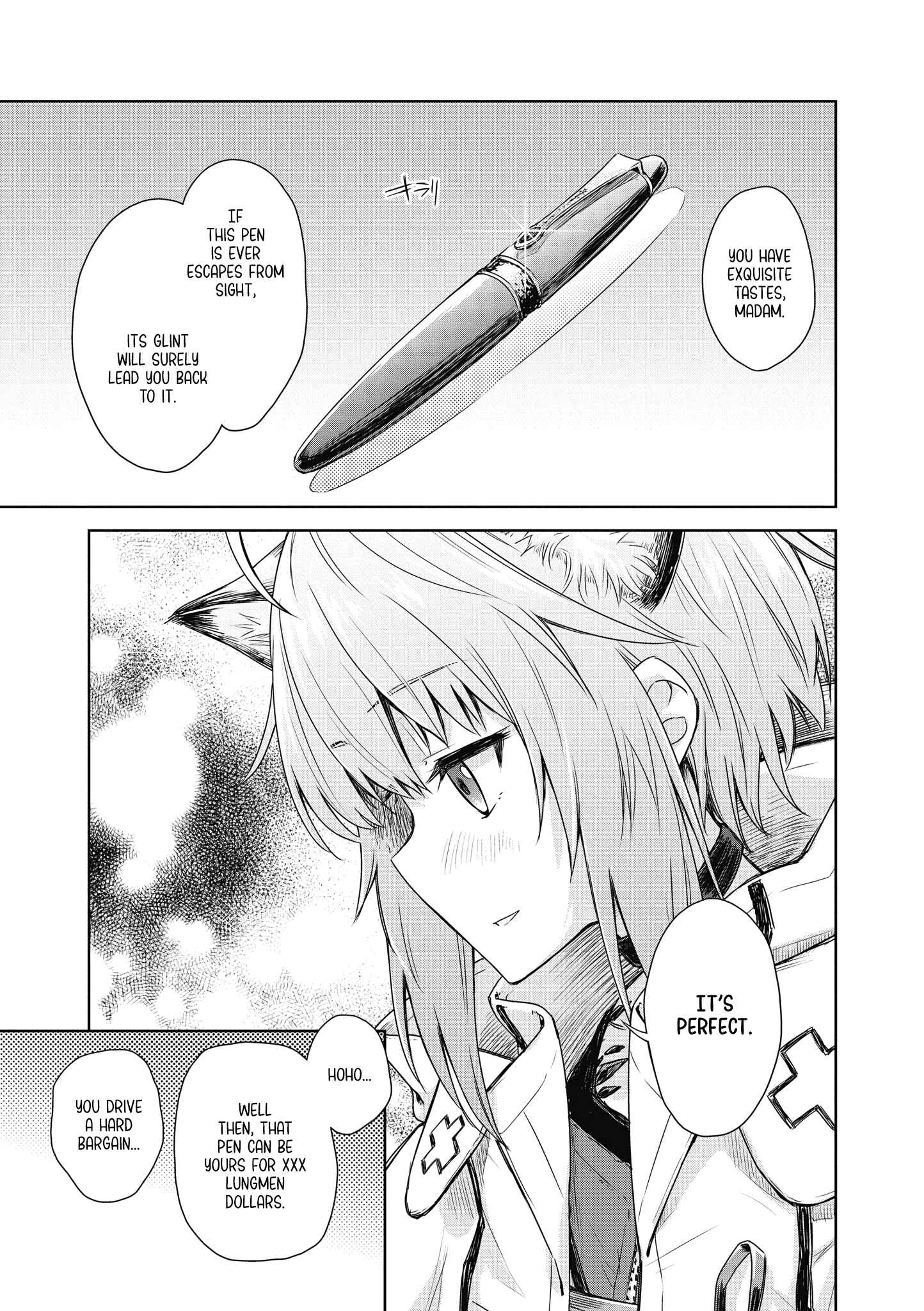 Page 5 Chapter 3 Arknights Comic Anthology