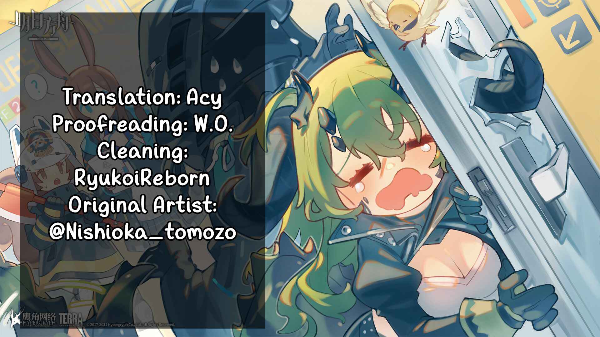 Page 9 Chapter 6 Arknights Comic Anthology