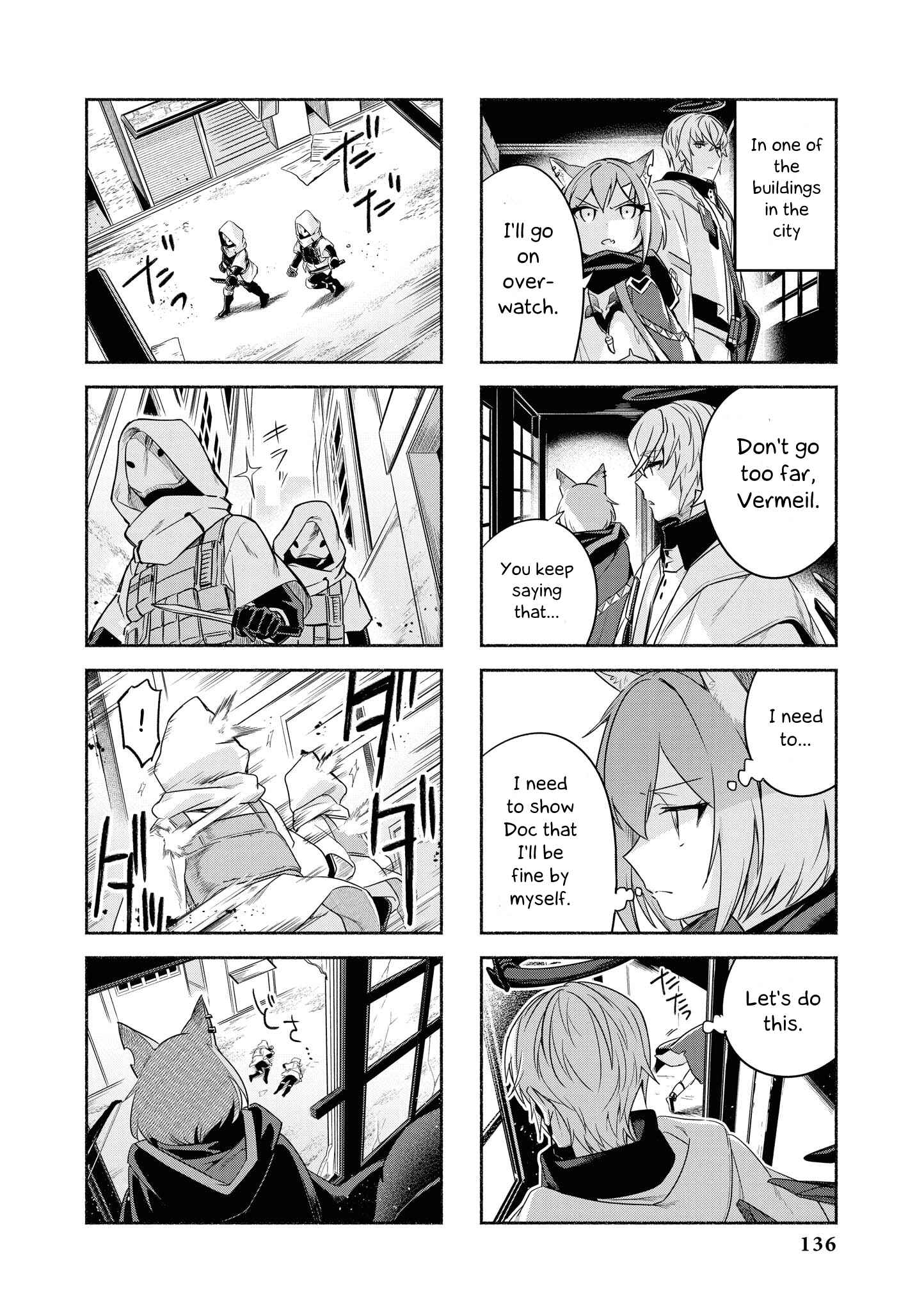 Page 6 Chapter 13 Arknights Comic Anthology