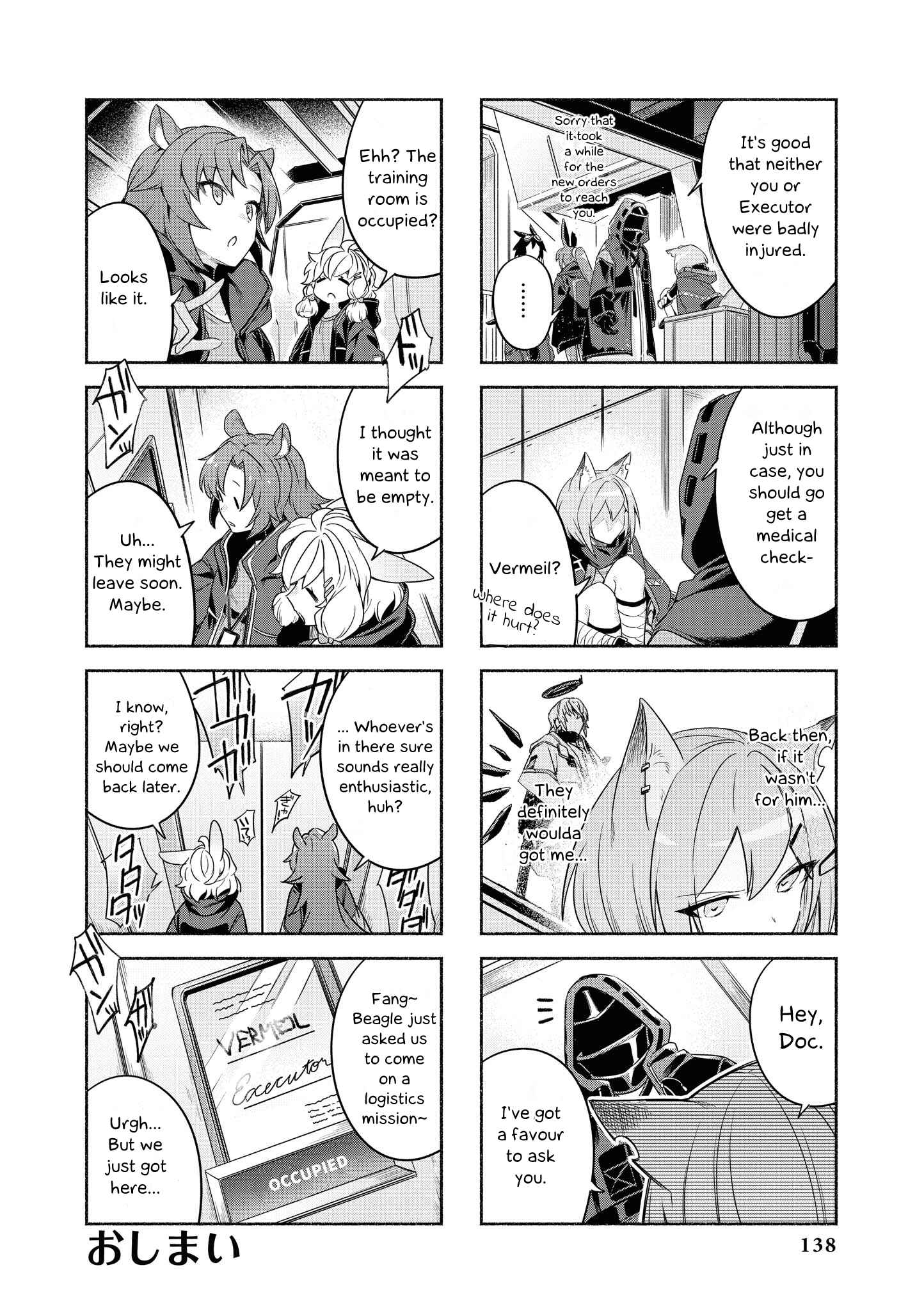 Page 8 Chapter 13 Arknights Comic Anthology