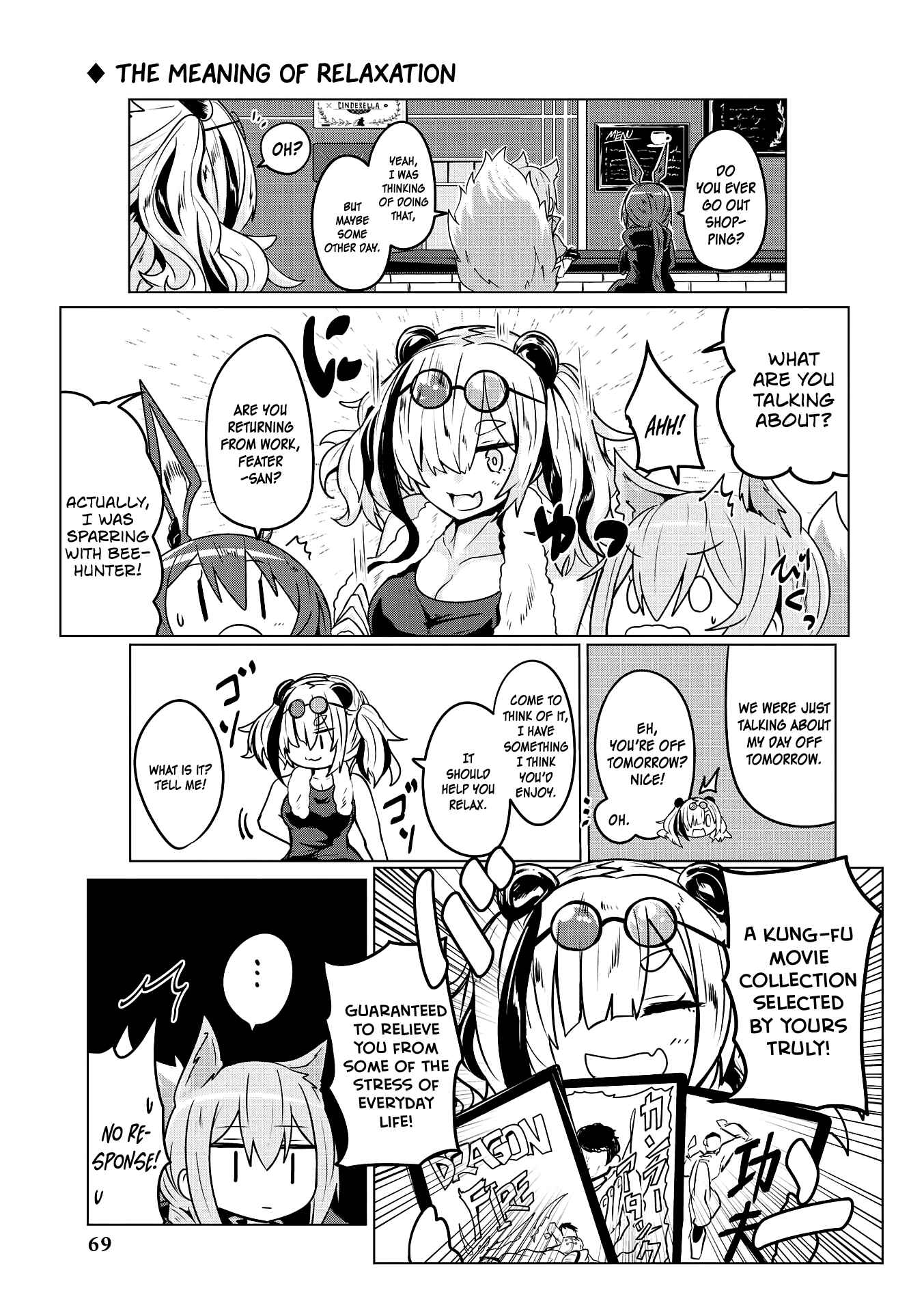 Page 7 Chapter 6 Arknights Comic Anthology