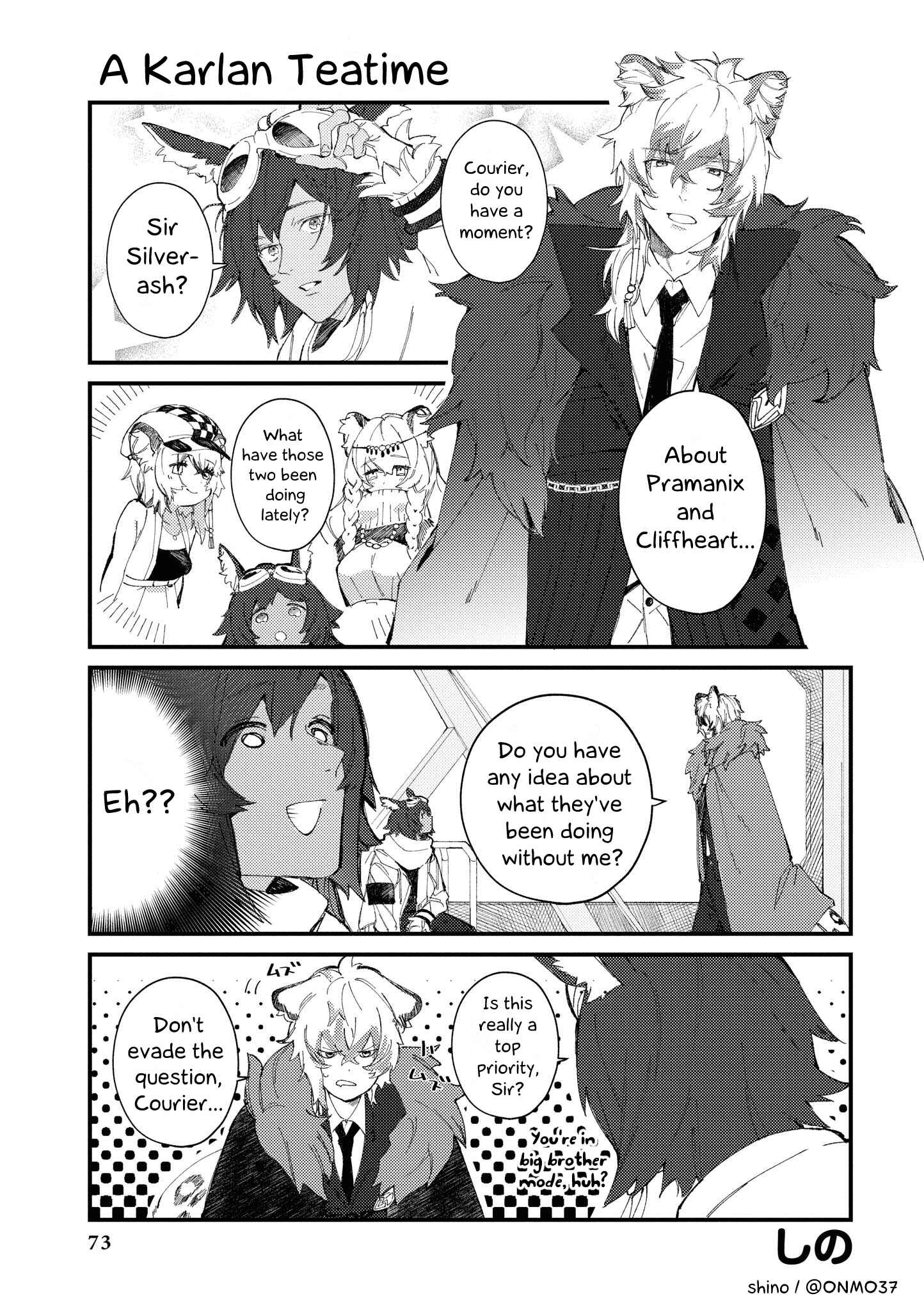 Page 1 Chapter 7 Arknights Comic Anthology
