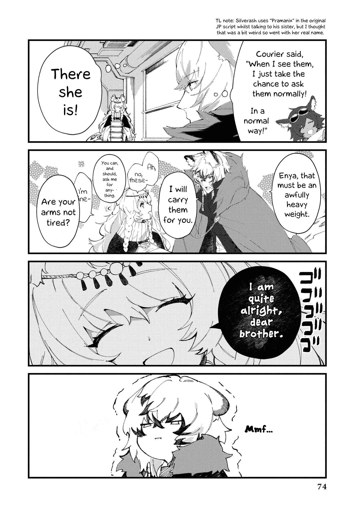 Page 2 Chapter 7 Arknights Comic Anthology