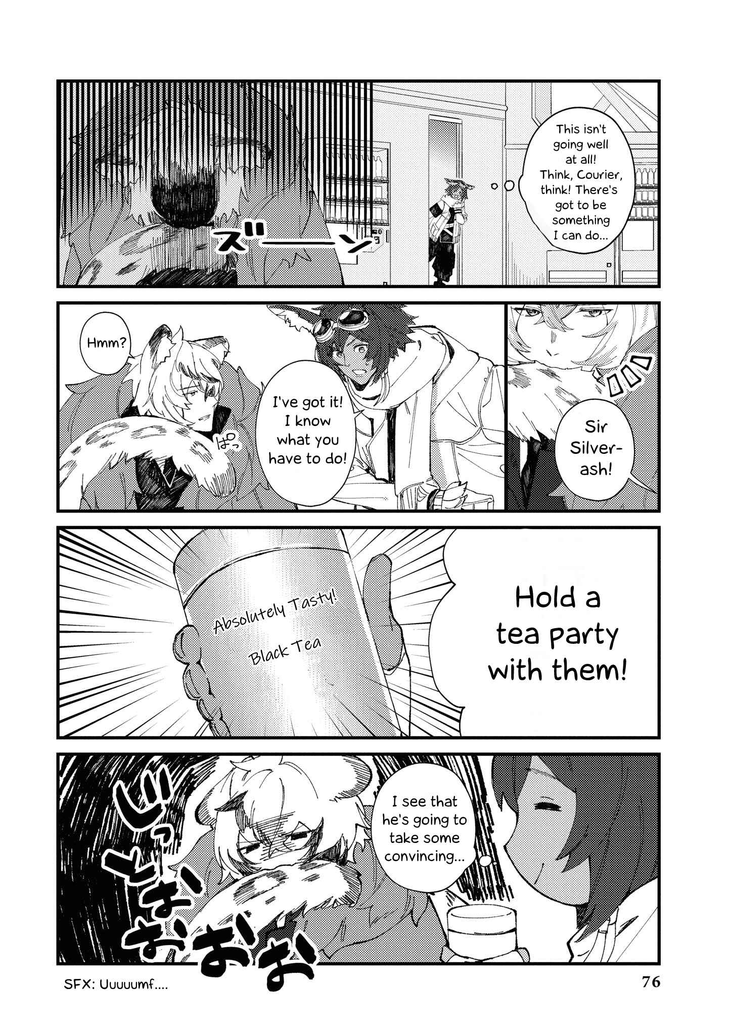 Page 4 Chapter 7 Arknights Comic Anthology