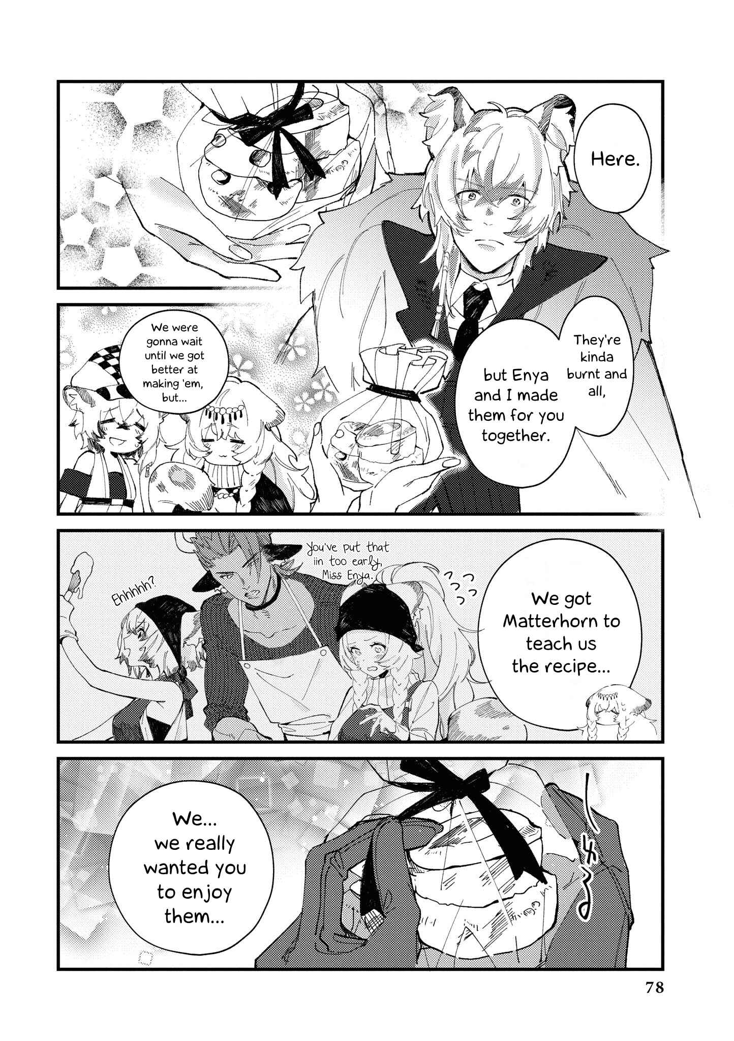 Page 6 Chapter 7 Arknights Comic Anthology