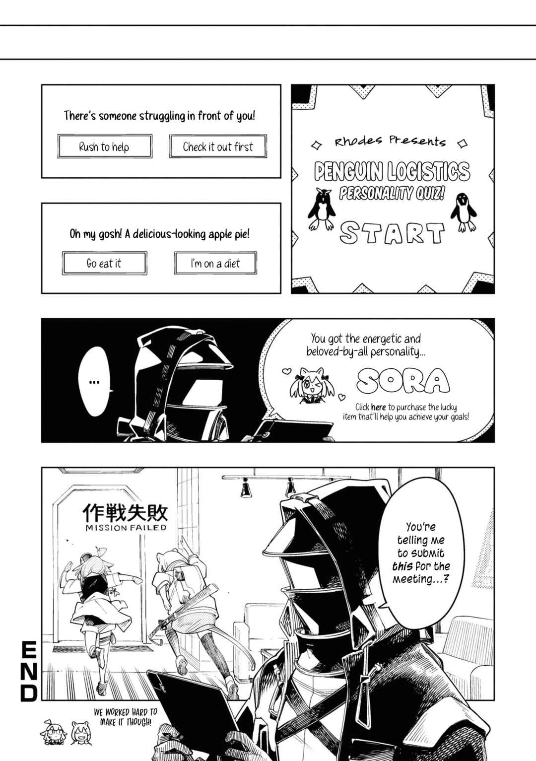 Page 8 Chapter 2 Arknights Comic Anthology
