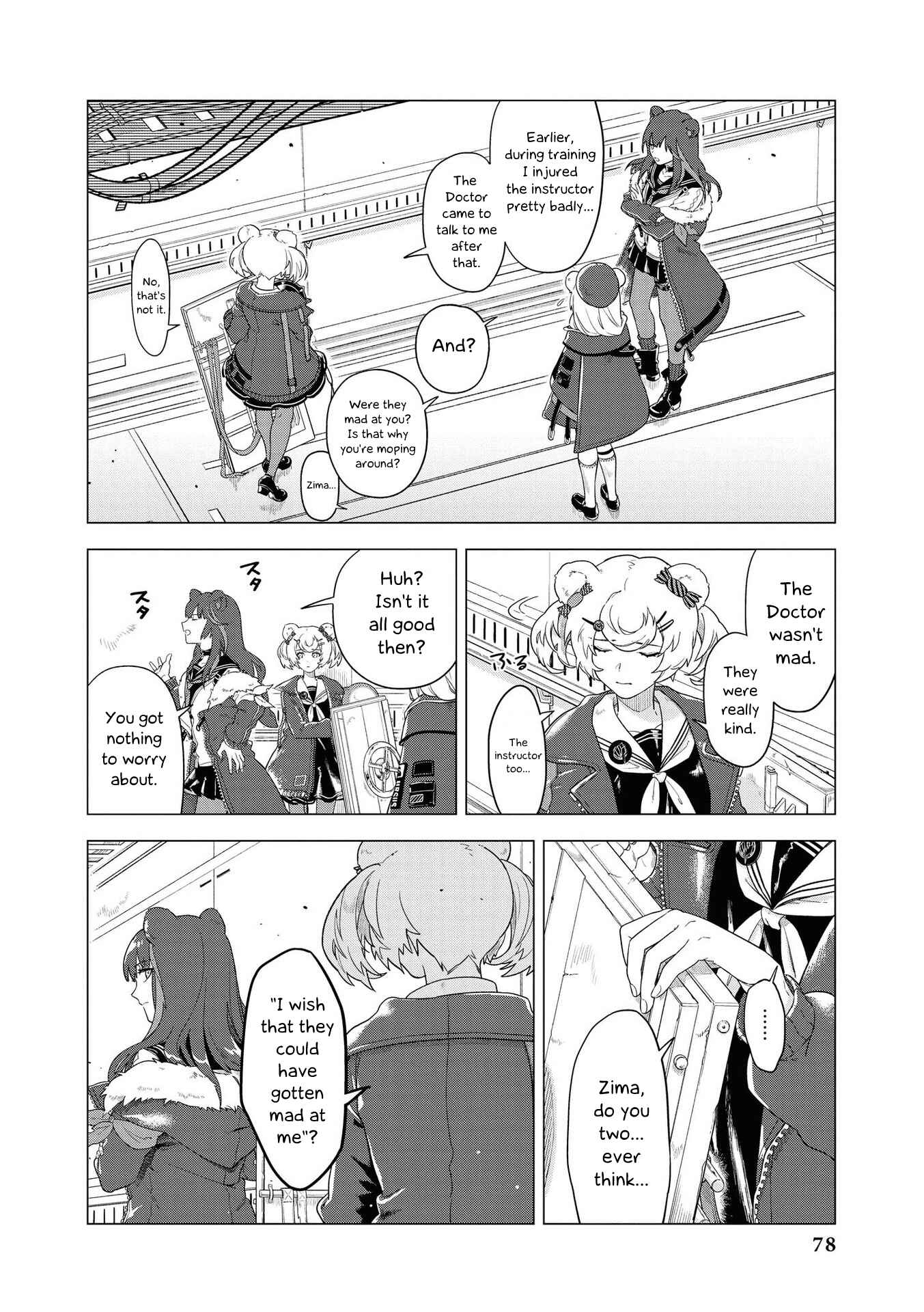 Page 8 Chapter 7 Arknights Comic Anthology