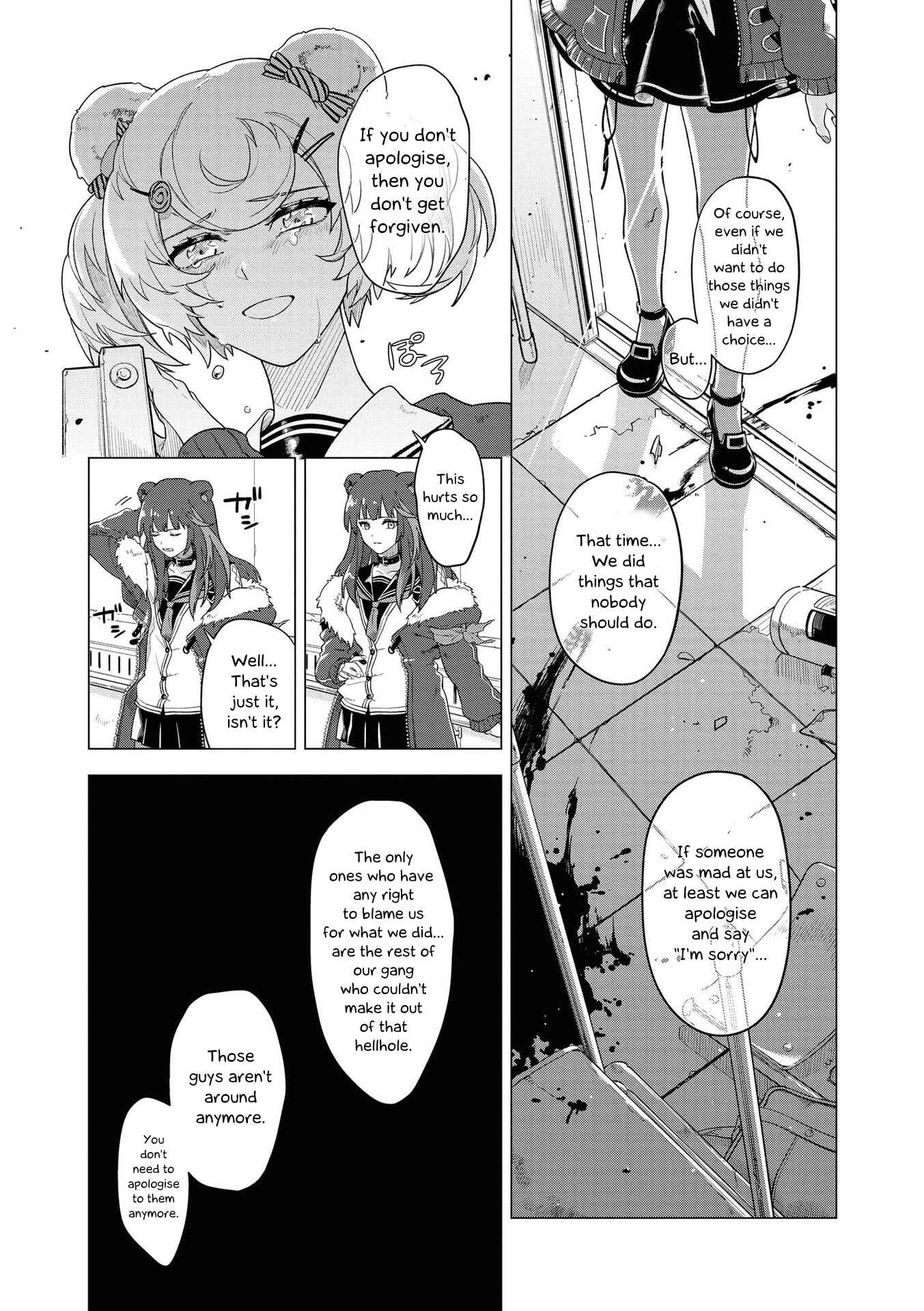 Page 9 Chapter 7 Arknights Comic Anthology