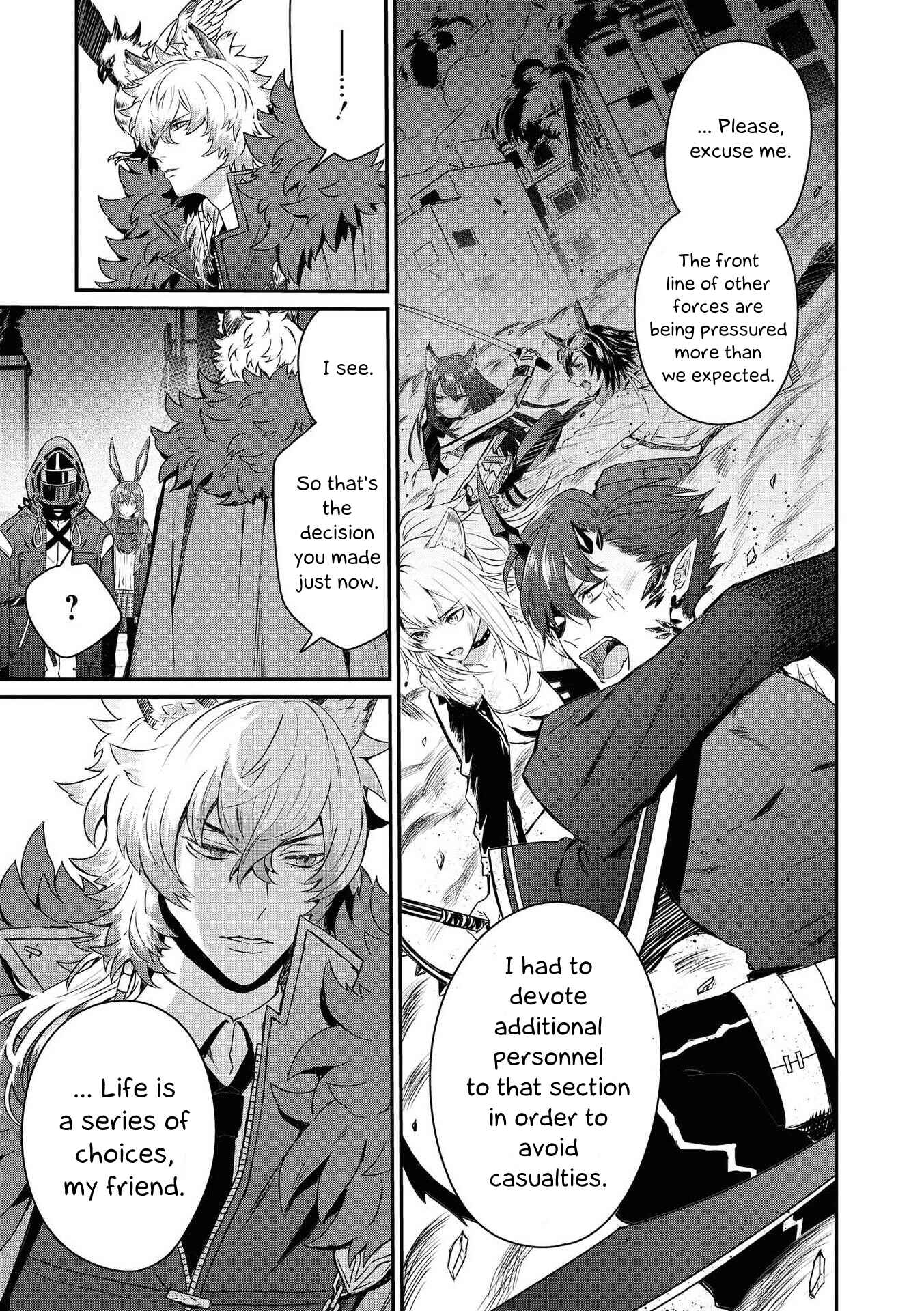 Page 3 Chapter 9 Arknights Comic Anthology