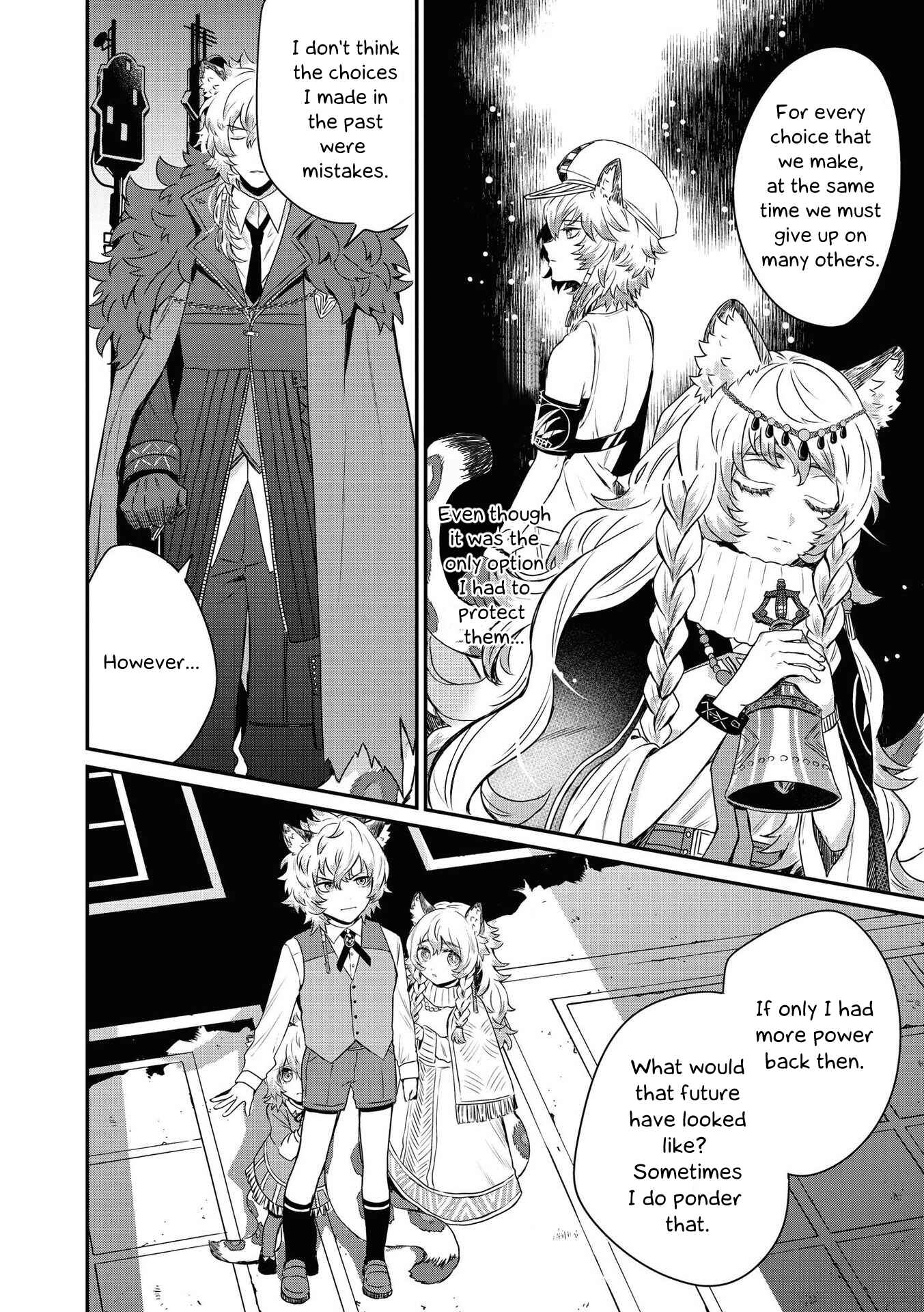 Page 4 Chapter 9 Arknights Comic Anthology