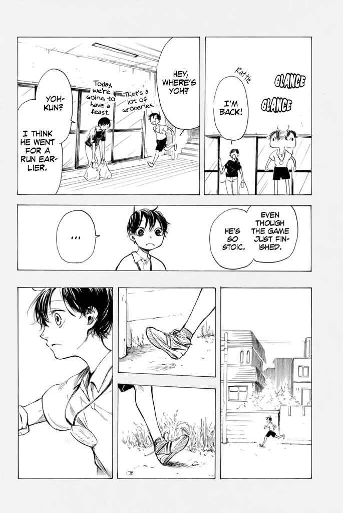 Page 12 Chapter 2 Blue Sky Lover