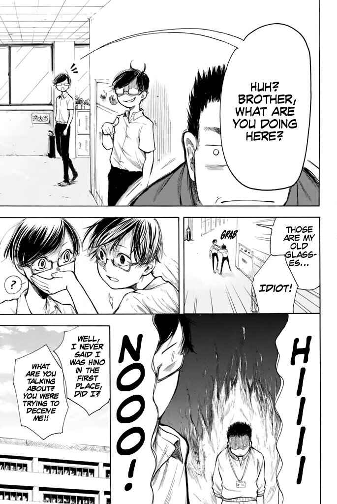 Page 3 Chapter 2 Blue Sky Lover