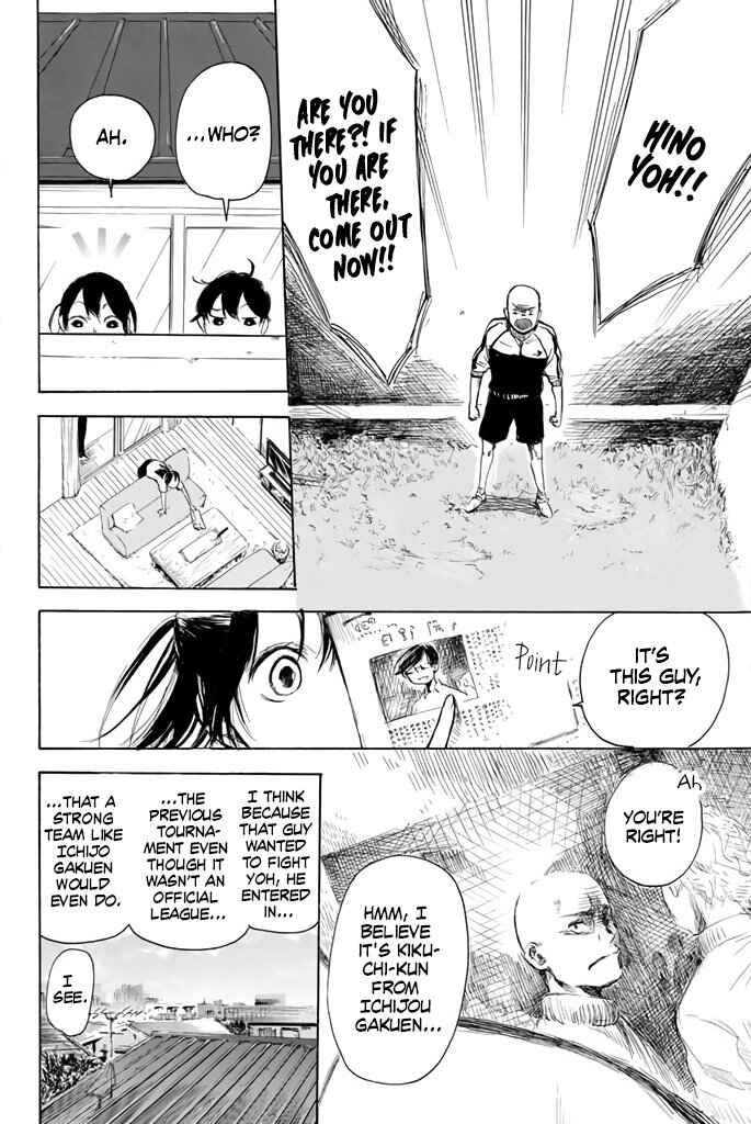 Page 6 Chapter 2 Blue Sky Lover