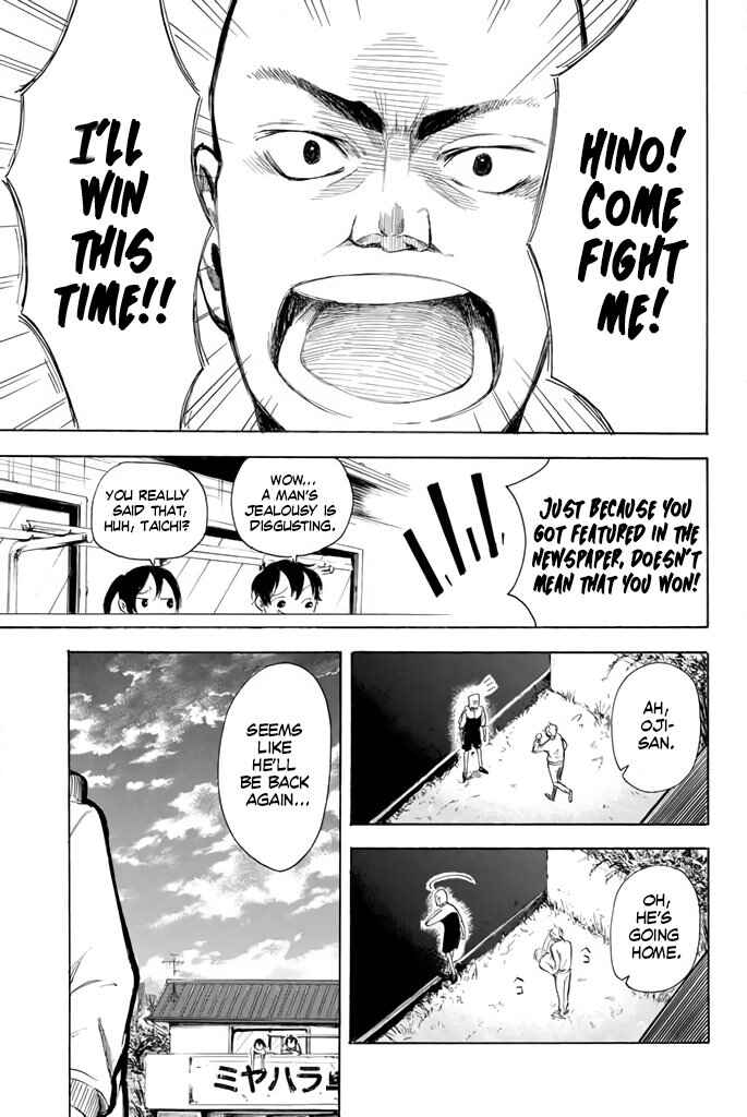 Page 7 Chapter 2 Blue Sky Lover