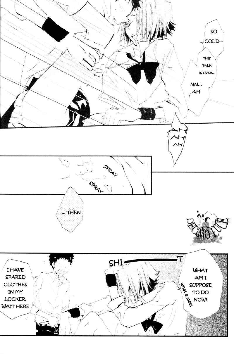 Page 15 Chapter Unknown_60e7 Katekyo Hitman Reborn! - Stay Away (Doujinshi)