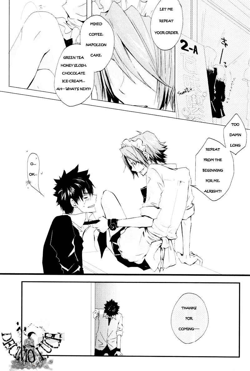 Page 4 Chapter Unknown_60e7 Katekyo Hitman Reborn! - Stay Away (Doujinshi)