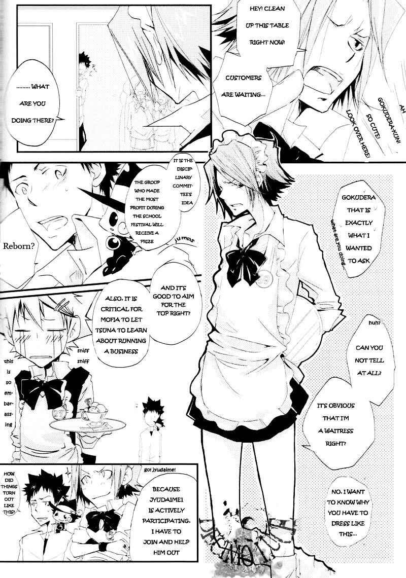 Page 5 Chapter Unknown_60e7 Katekyo Hitman Reborn! - Stay Away (Doujinshi)