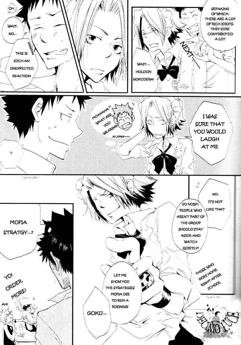 Page 6 Chapter Unknown_60e7 Katekyo Hitman Reborn! - Stay Away (Doujinshi)