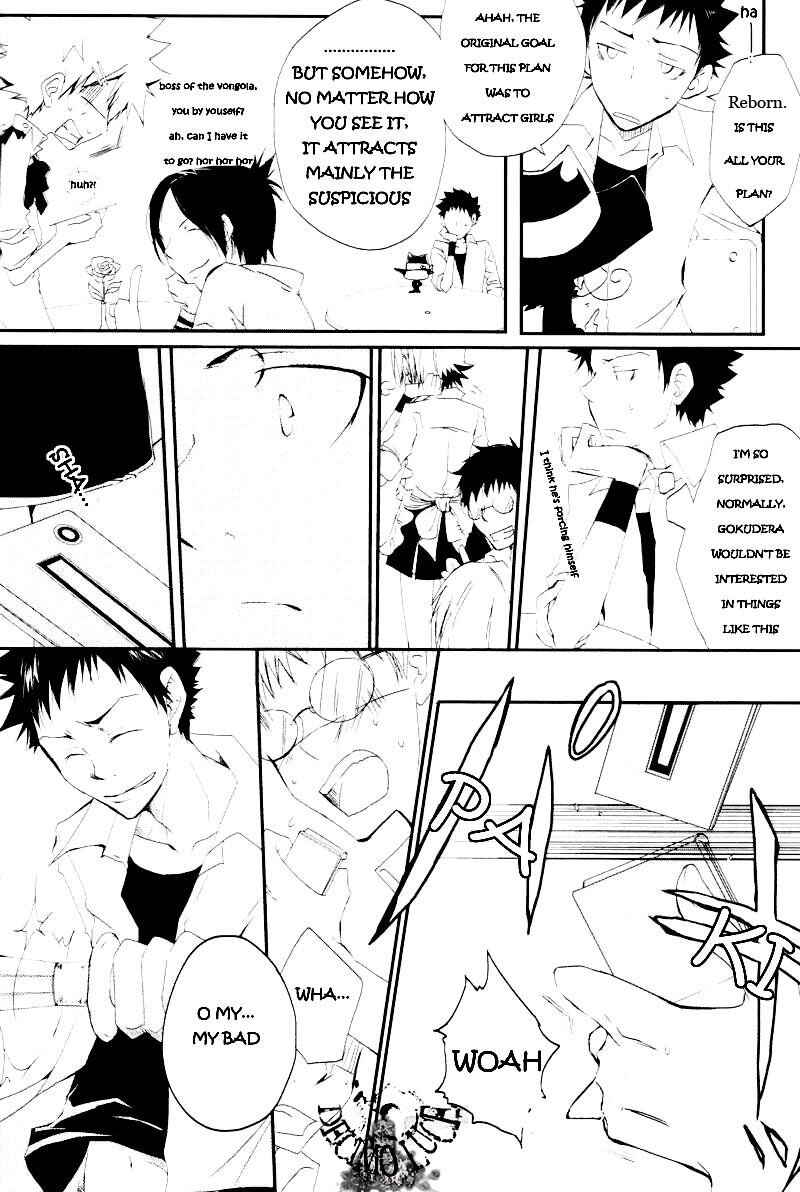 Page 7 Chapter Unknown_60e7 Katekyo Hitman Reborn! - Stay Away (Doujinshi)