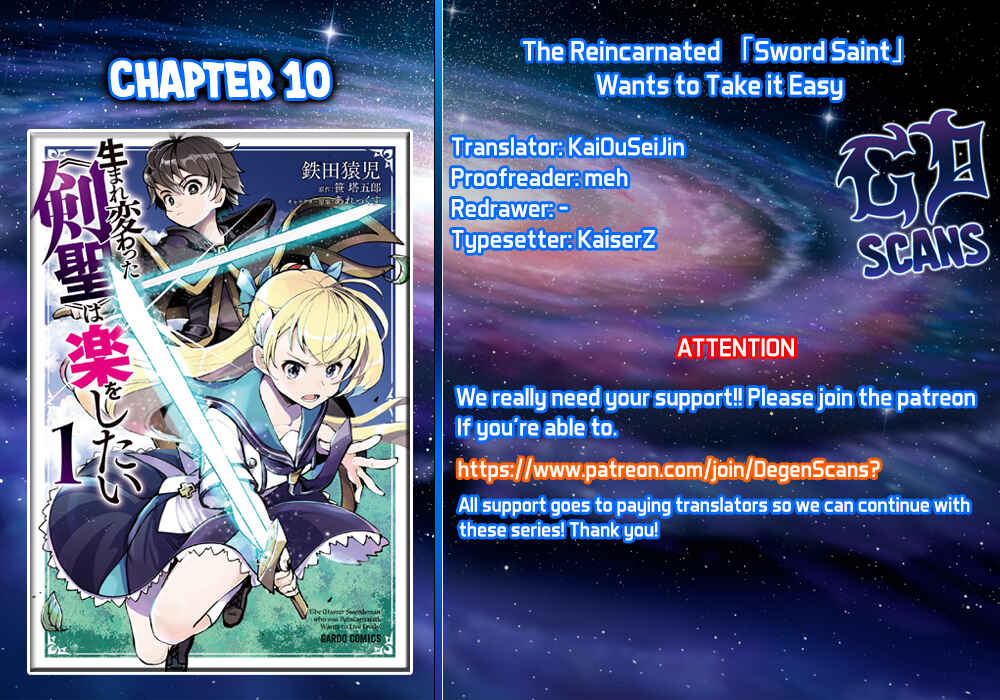 Page 1 Chapter 10 Umarekawatta Kensei wa Raku wo Shitai